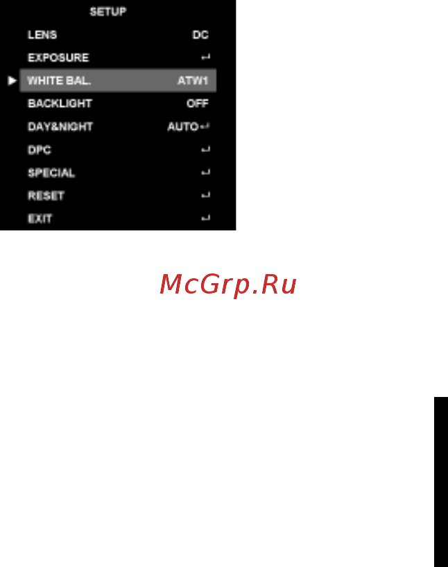 Microdigital MDC-8220V [36/56] Баланс белого