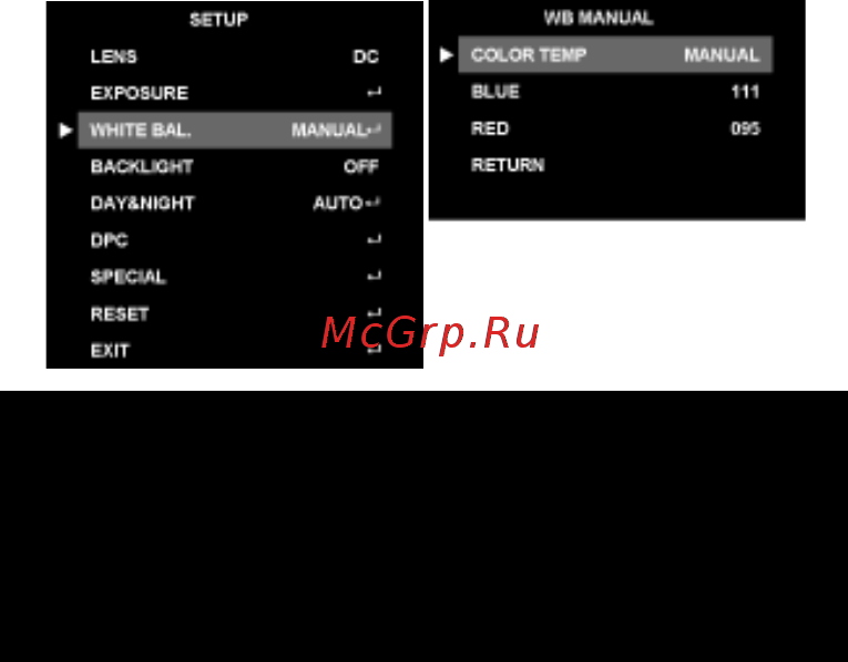 Microdigital MDC-8220V [37/56] Баланс белого