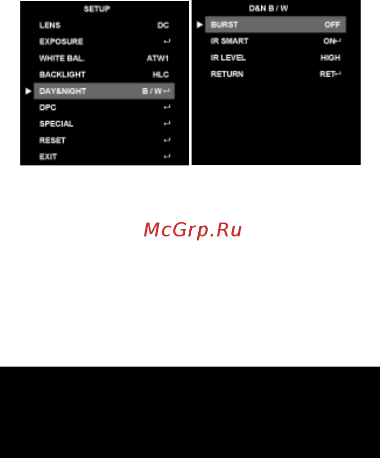 Microdigital MDC-8220V [40/56] День ночь