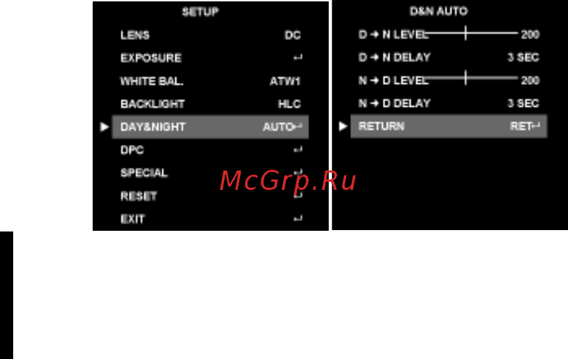 Microdigital MDC-8220V [41/56] День ночь