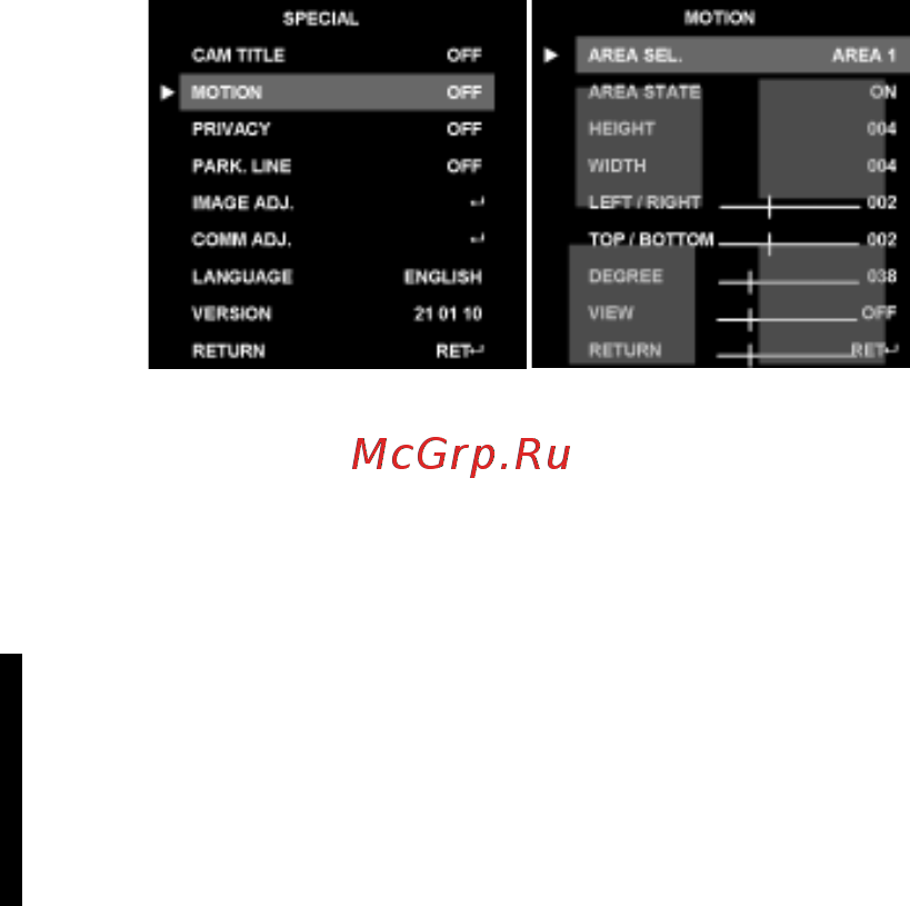 Microdigital MDC-8220V [45/56] Специальные настройки