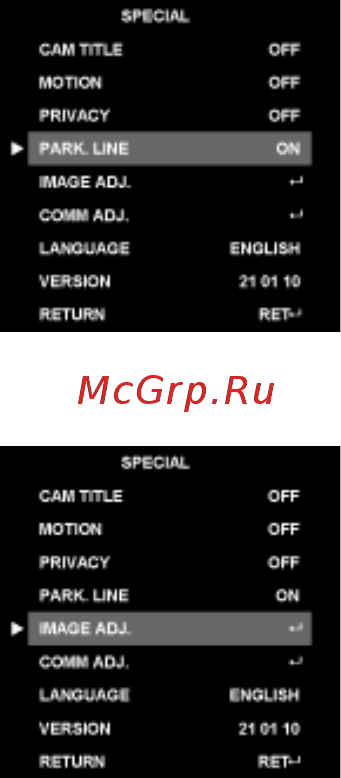 Microdigital MDC-8220V [47/56] Специальные настройки