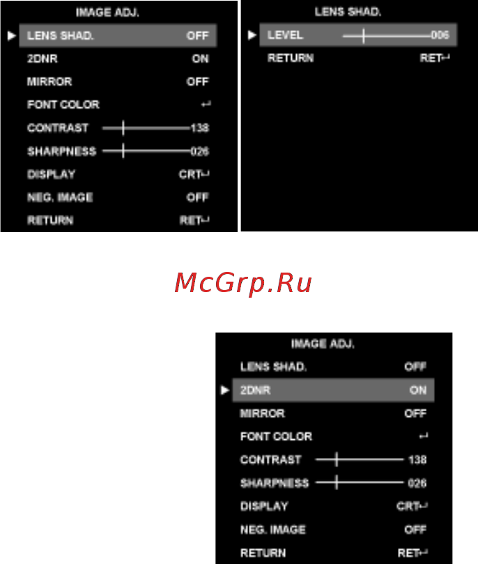 Microdigital MDC-8220V [48/56] Специальные настройки