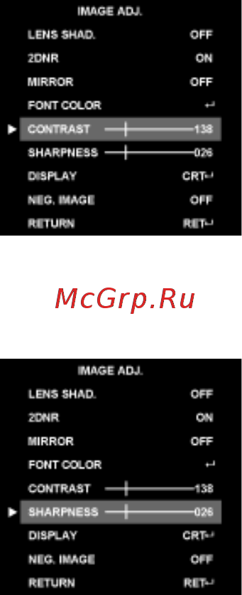 Microdigital MDC-8220V [50/56] Специальные настройки