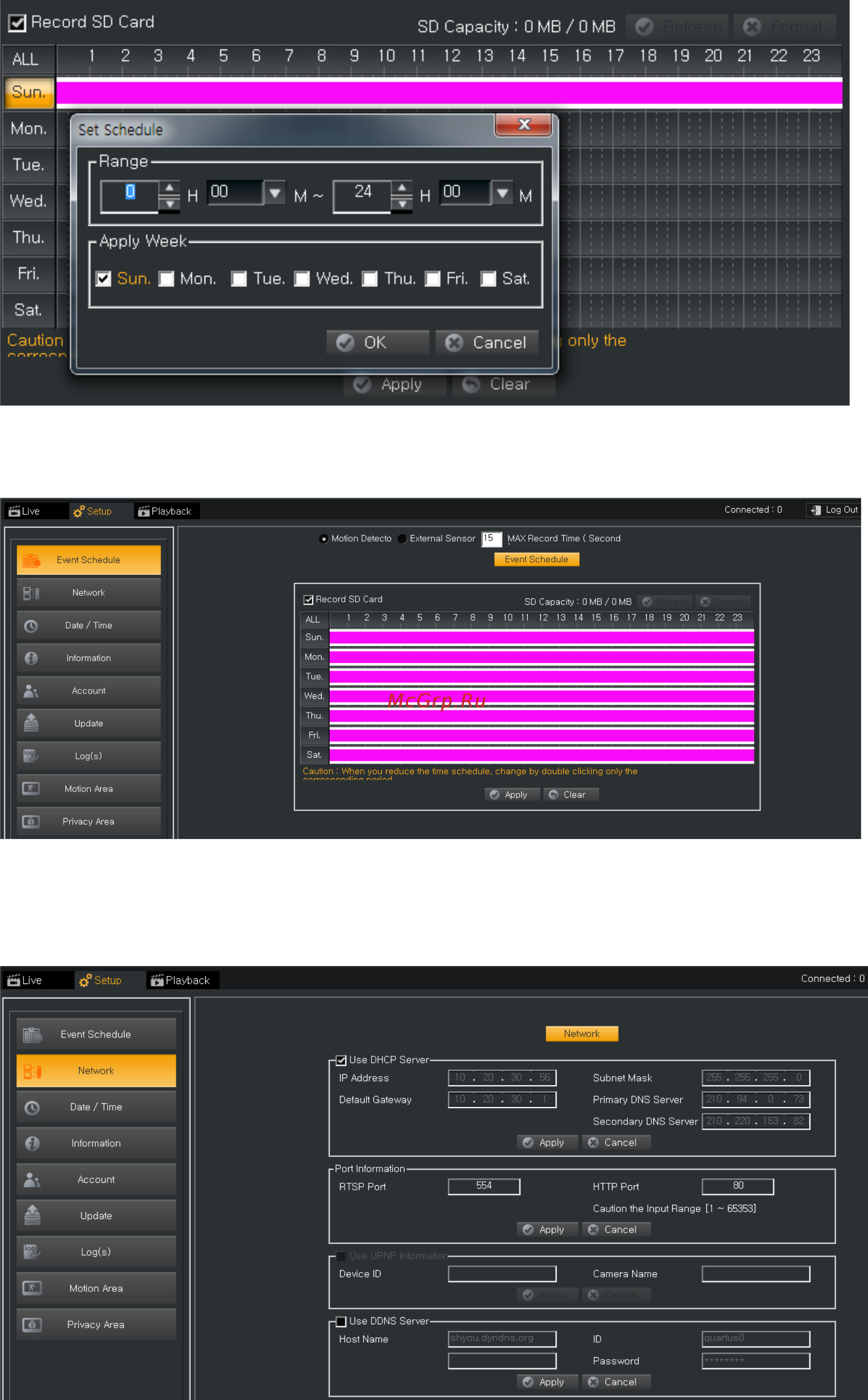 Microdigital MDC-L6091VSLW-66H [14/21] Сеть