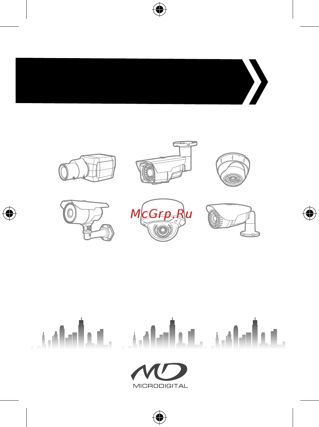 Microdigital MDC-AH6290TDN-42HA Инструкция по эксплуатации онлайн
