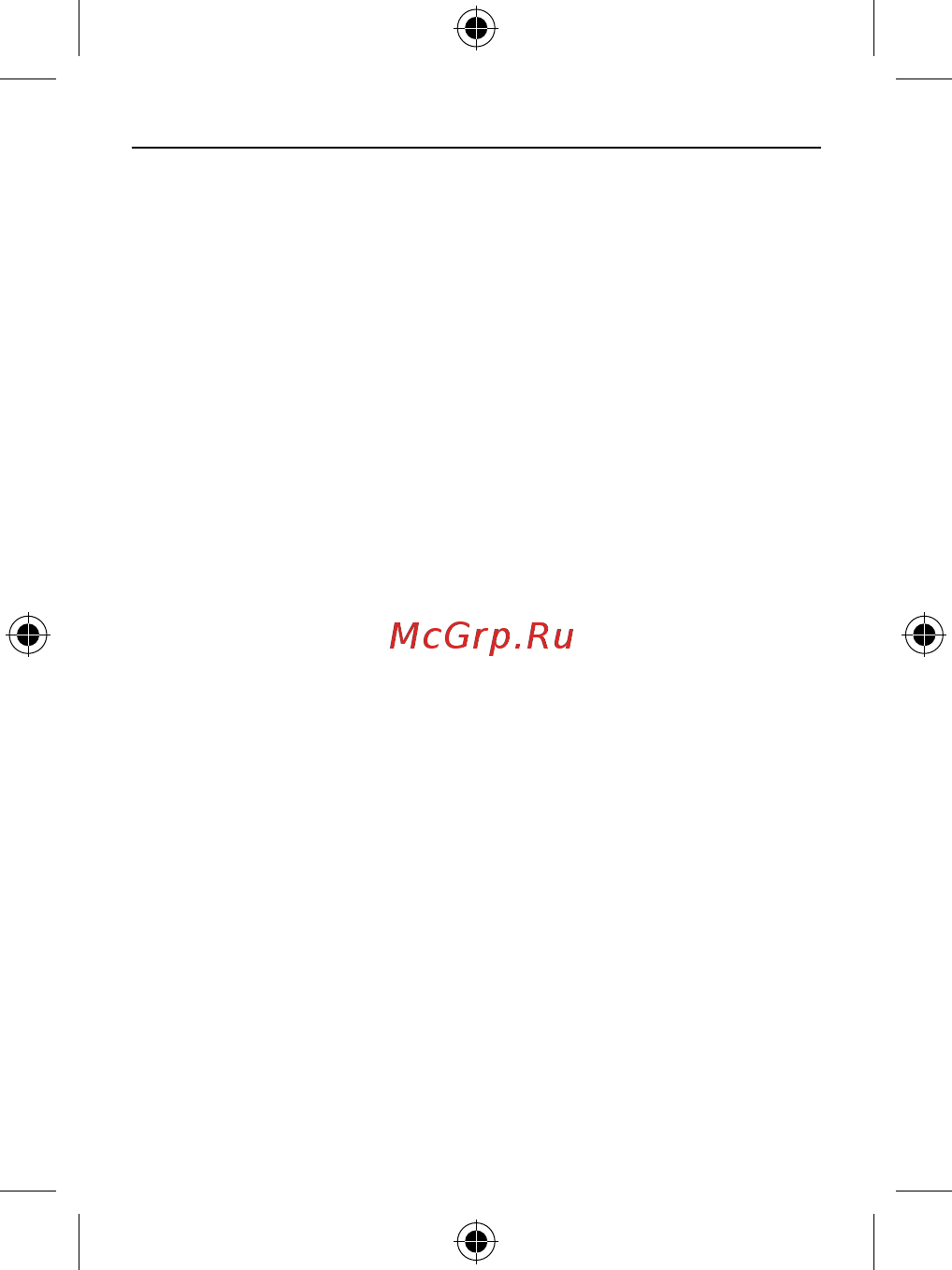 Microdigital MDC-AH6290TDN-42 [3/72] Инфор мация для потребителя
