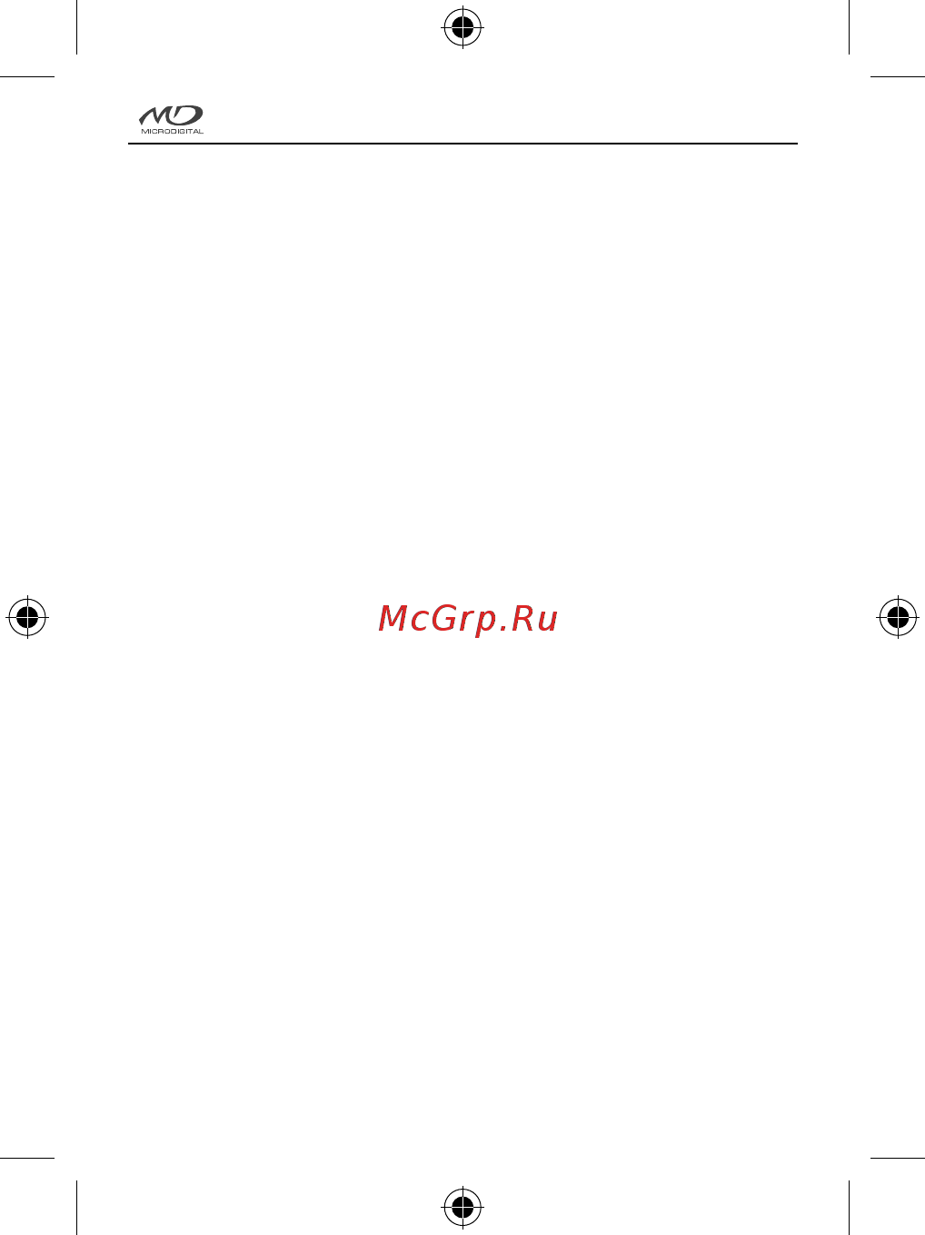 Microdigital MDC-AH6290TDN-42 Инструкция по эксплуатации онлайн [6/72] 285636