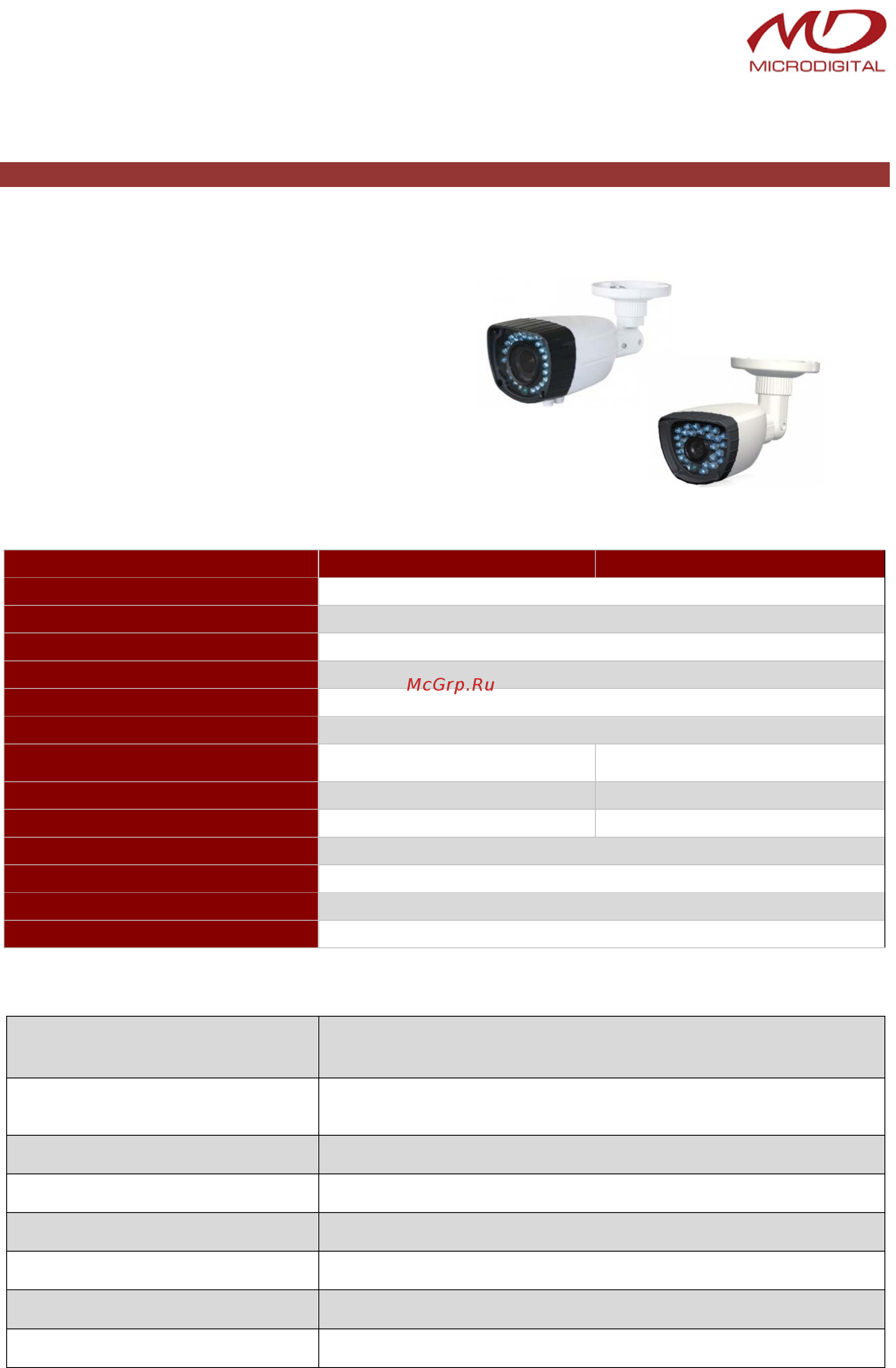 Microdigital MDC-AH6240FTD-24S Инструкция по эксплуатации онлайн