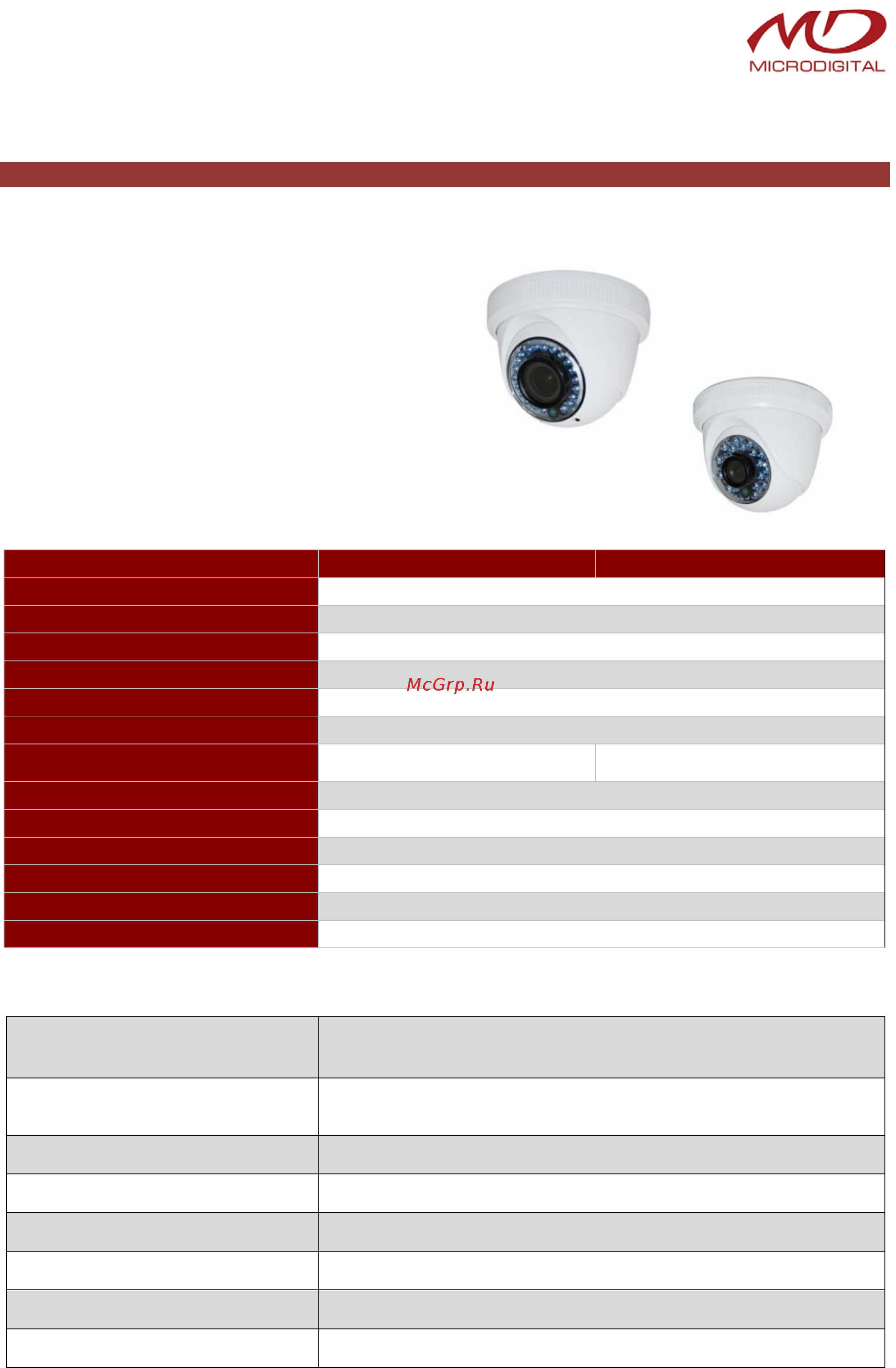 Microdigital MDC-AH7240VTD-21S Инструкция по эксплуатации онлайн