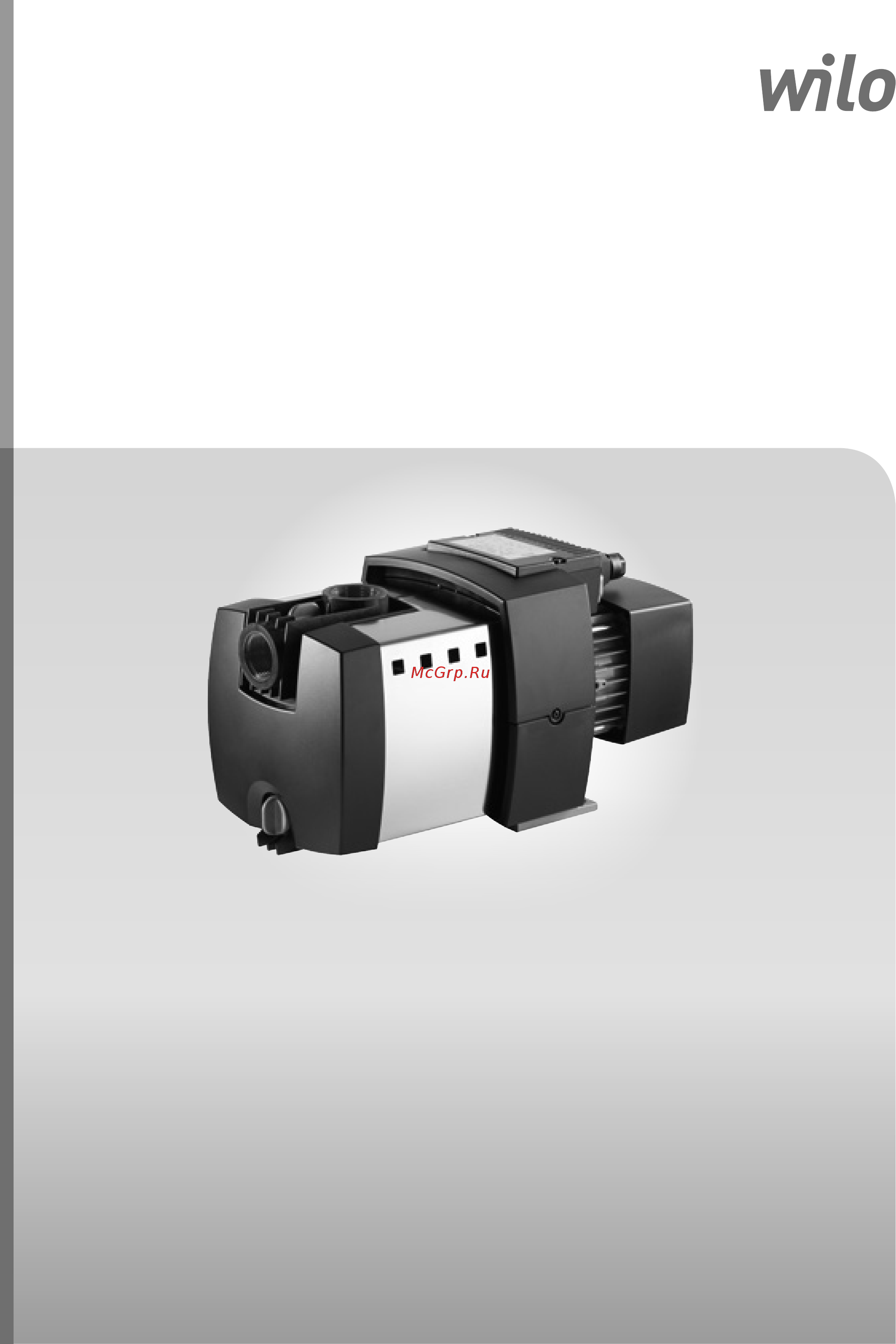 Wilo HiMulti 3 C 1-44 Инструкция по монтажу и эксплуатации онлайн
