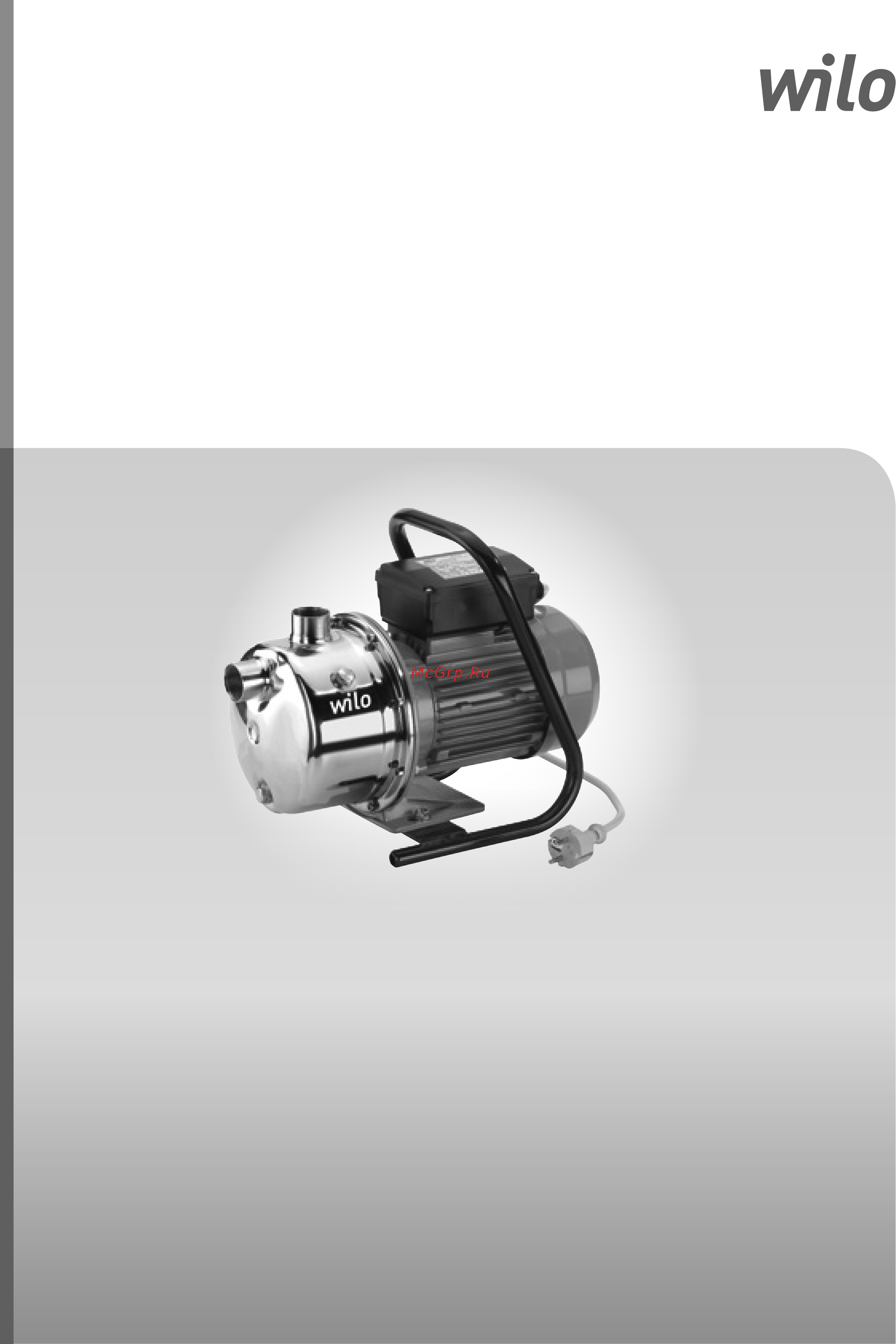 Wilo Jet WJ 202 (1~230 В) Инструкция по монтажу и эксплуатации онлайн
