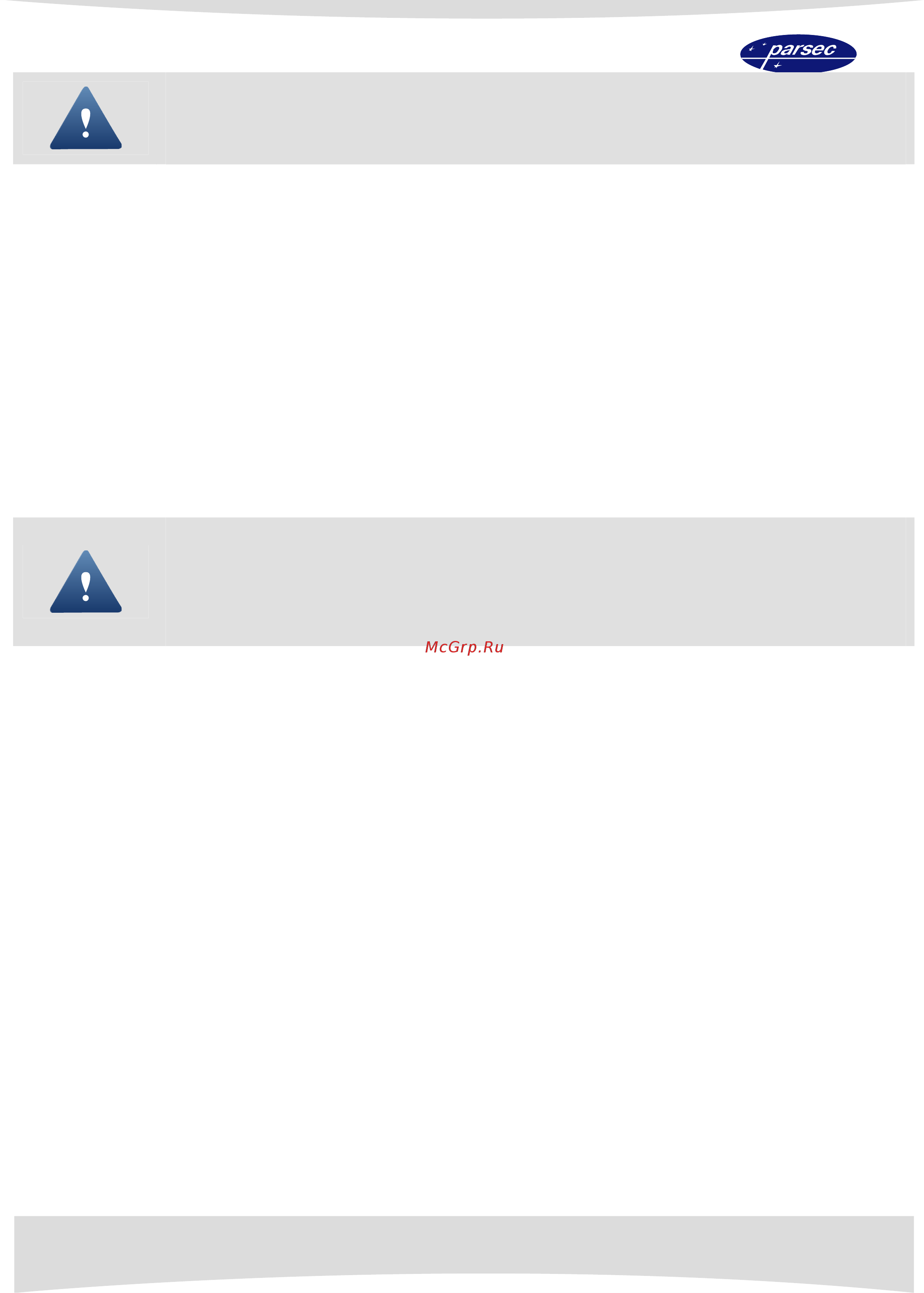 Parsec NC-2000-DIP [11/23] Считыватели других типов