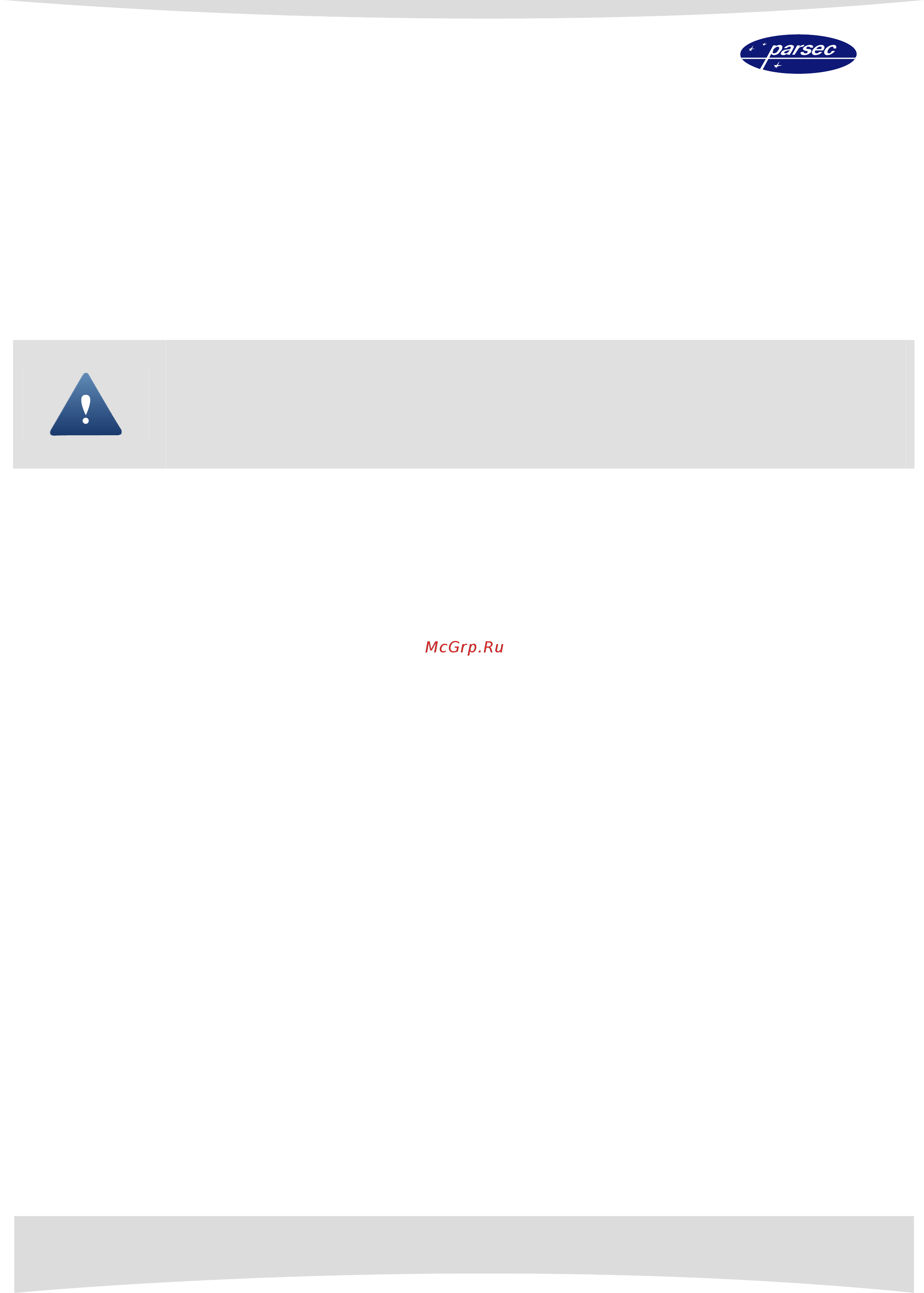 Parsec NC-2000-IP [4/29] Об этом документе