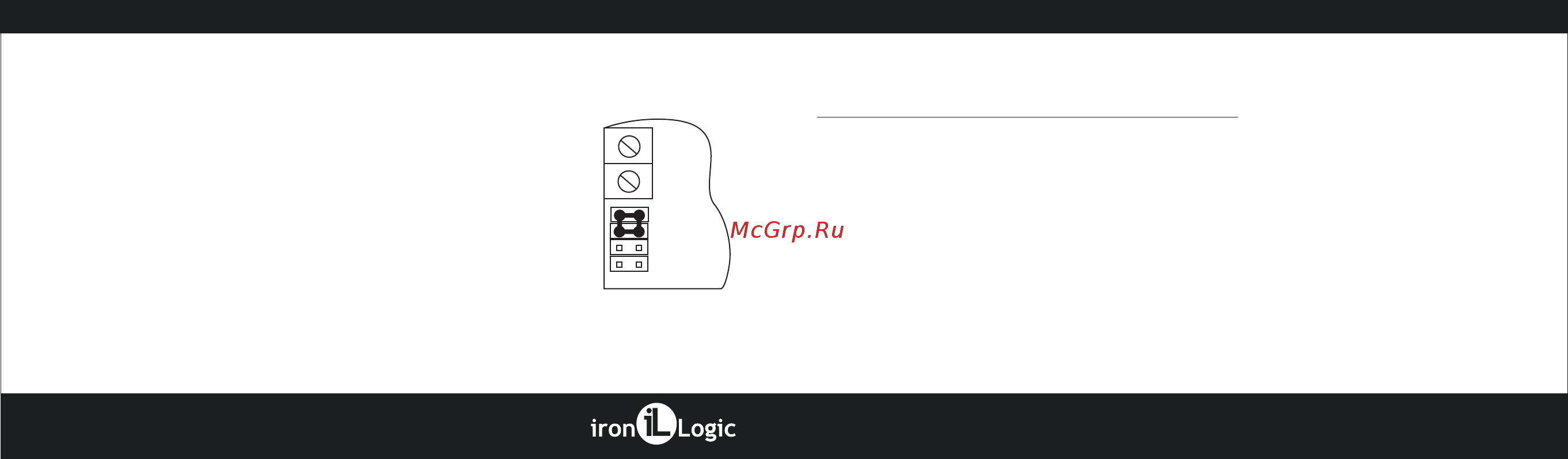 Iron Logic Z-5R Net 8000 Инструкция по эксплуатации онлайн [4/10] 285848
