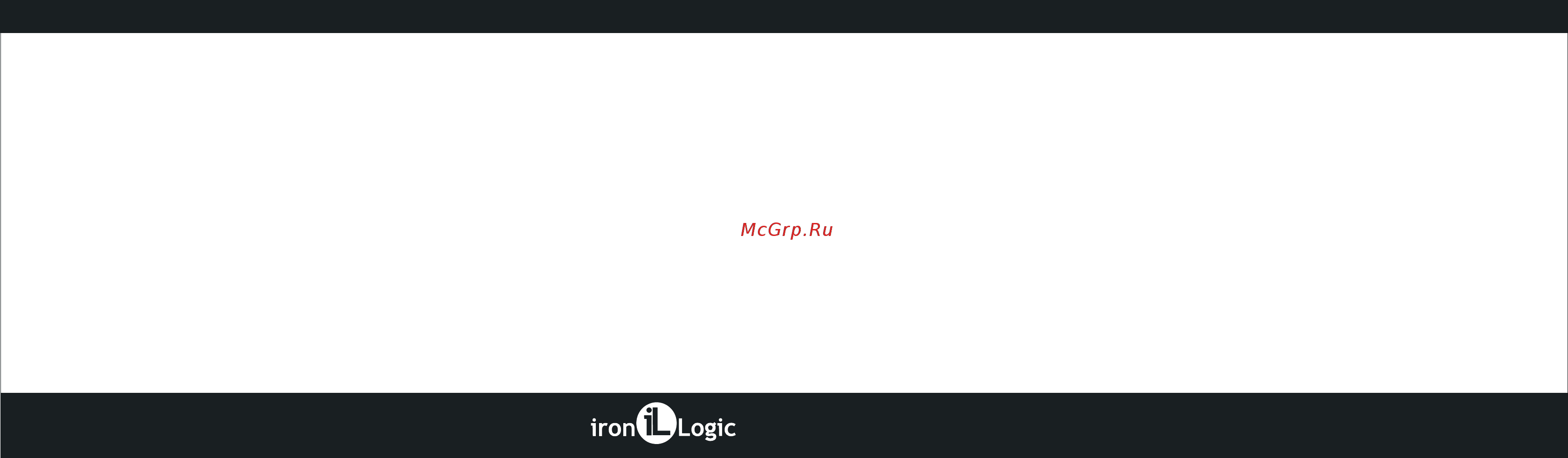 Iron Logic Z-5R Net Инструкция по эксплуатации онлайн [2/10] 285849