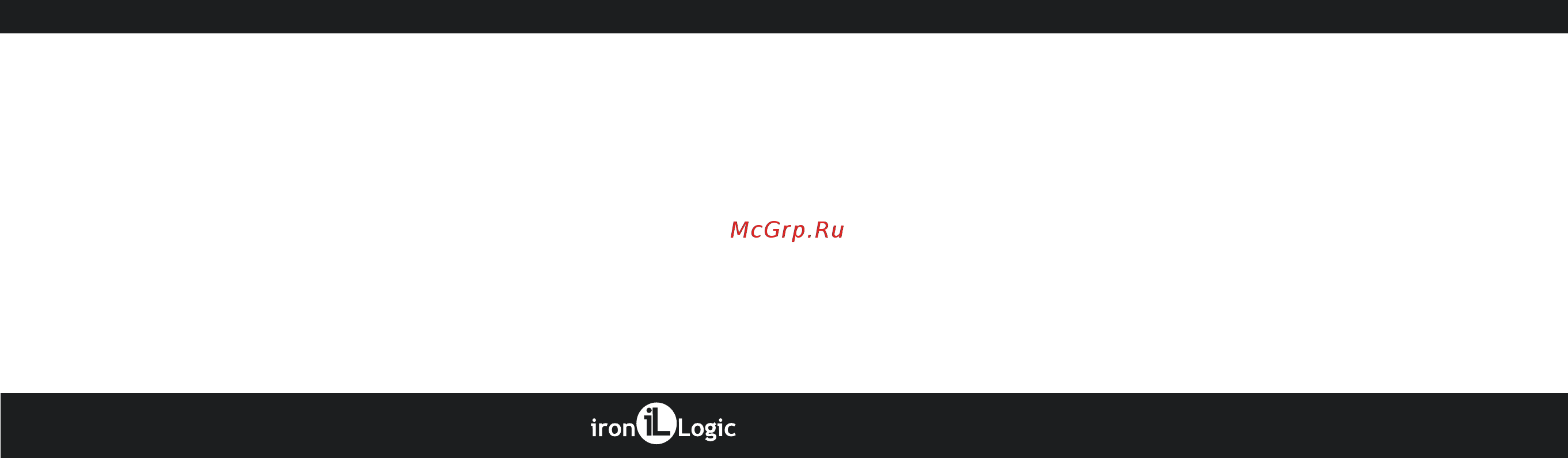 Iron Logic MATRIX IV EH Keys Инструкция по эксплуатации онлайн [2/8] 285855