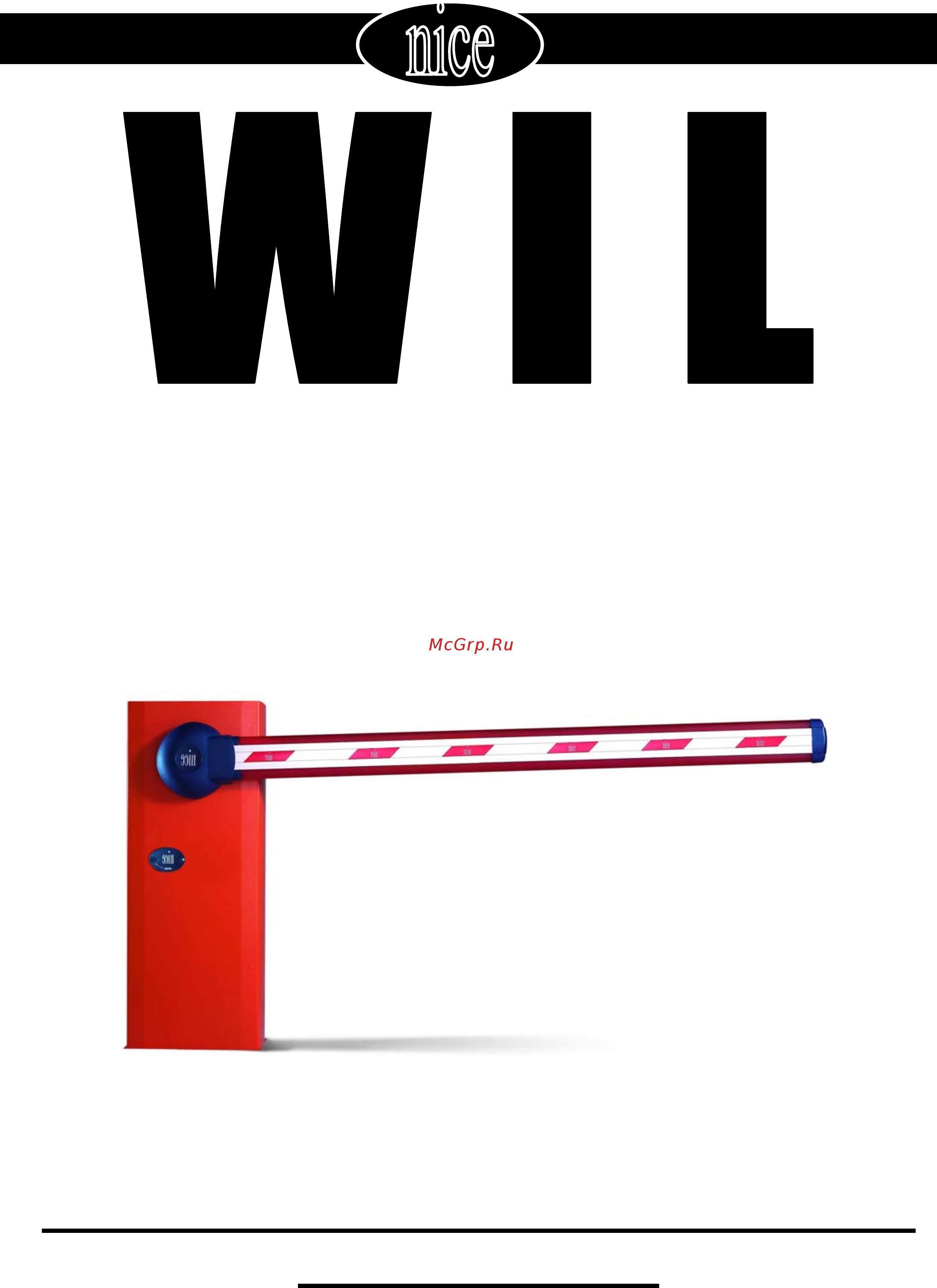 Nice WIL 4 Инструкция по эксплуатации онлайн