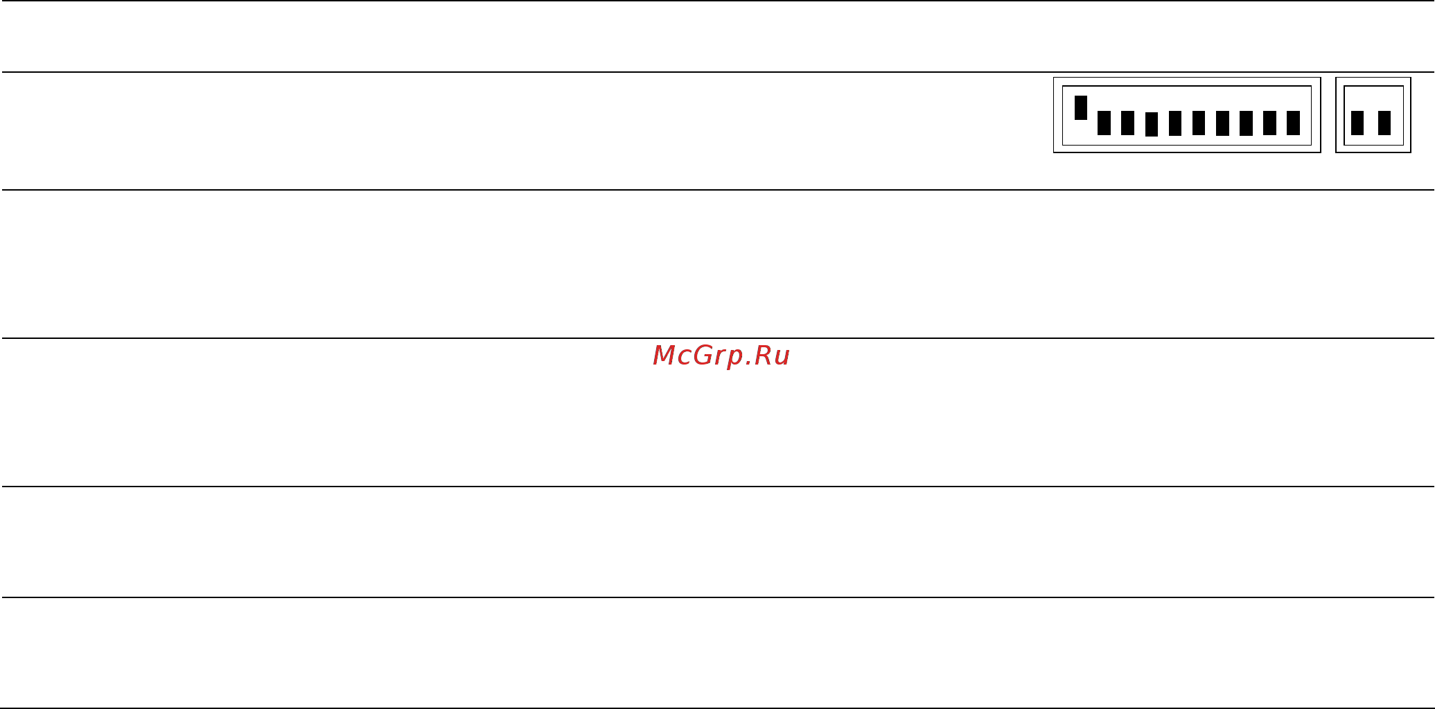 Nice Signo 3 [15/21] Испытание и ввод в эксплуатацию