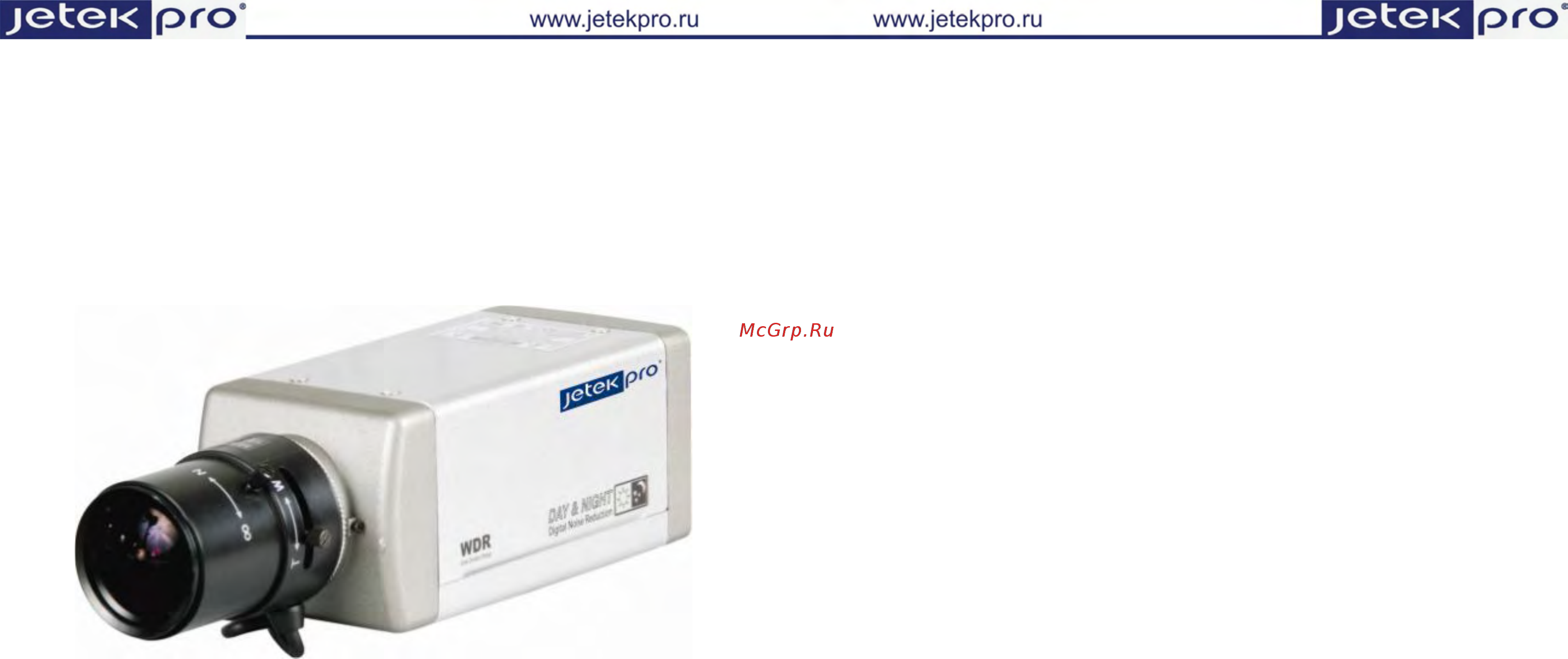 Jetek Pro JTC-1560TDN Инструкция по эксплуатации онлайн