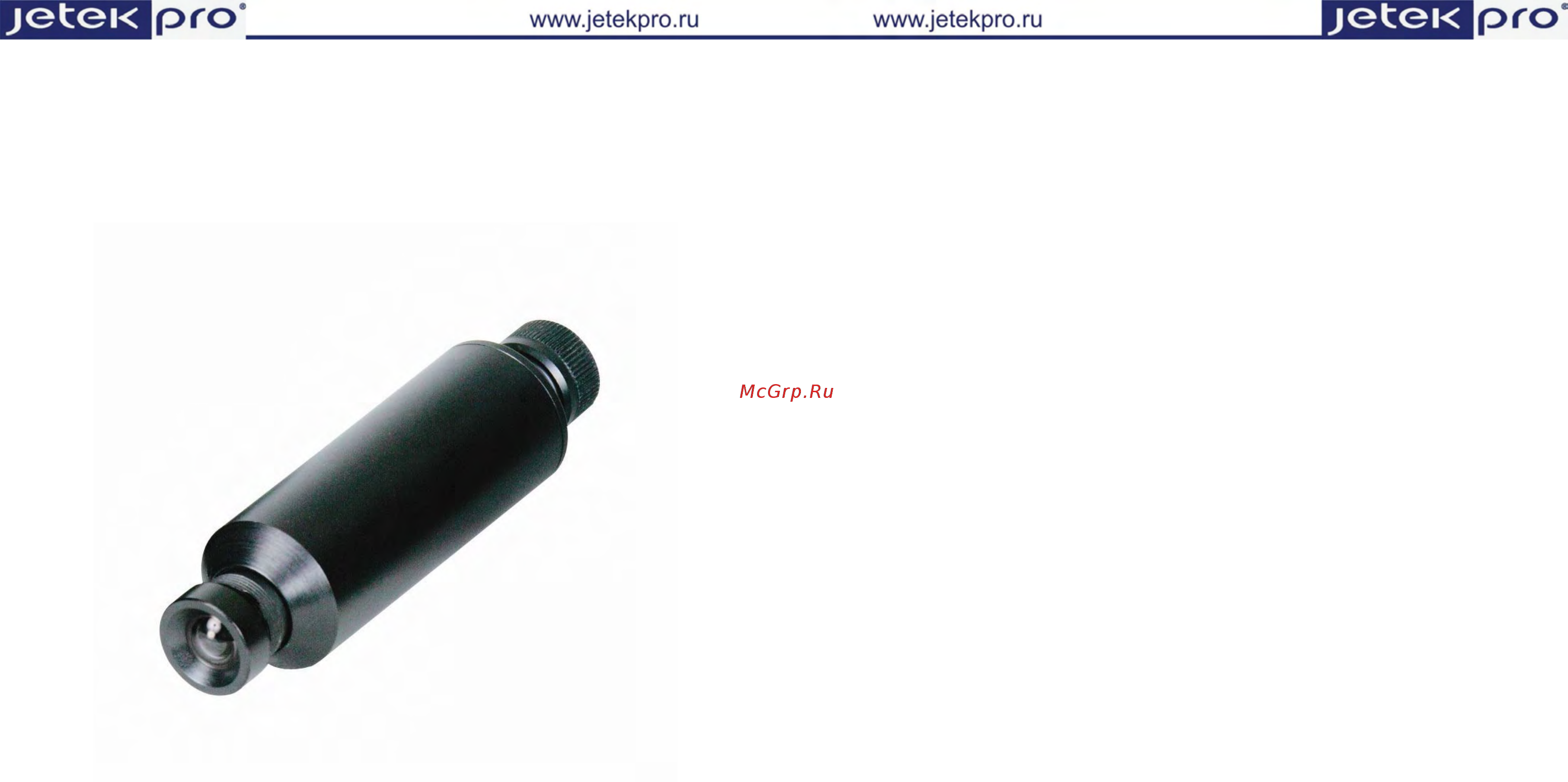 Jetek Pro JTR-1550DN-B3.6 Инструкция по эксплуатации онлайн