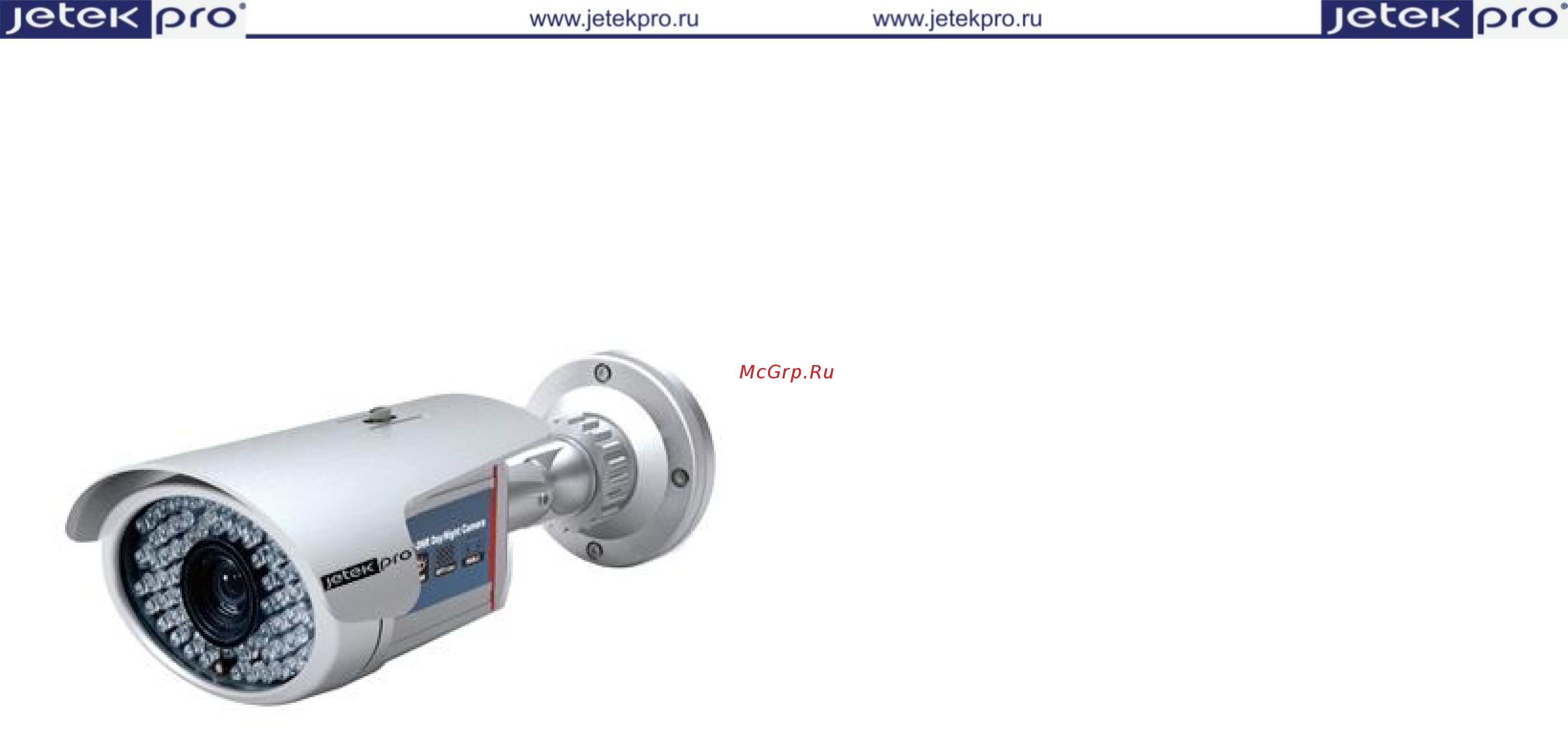 Jetek Pro JTW-S252TDN-ZIR Инструкция по эксплуатации онлайн
