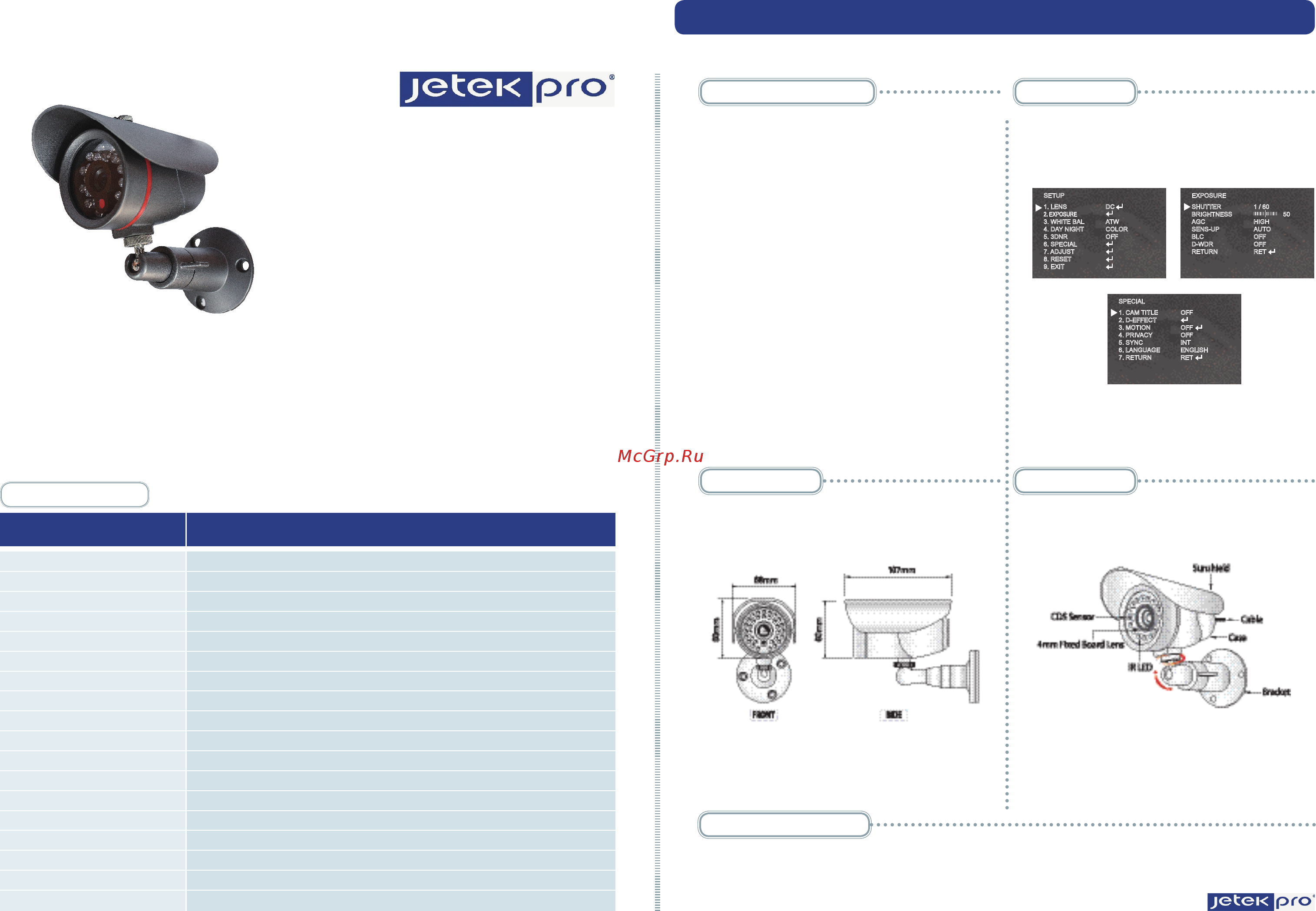 Jetek Pro JTW-A55DN-B3.6IR Инструкция по эксплуатации онлайн