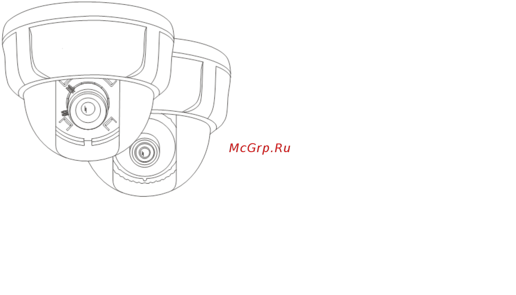 Just JC-B312V Инструкция по эксплуатации онлайн