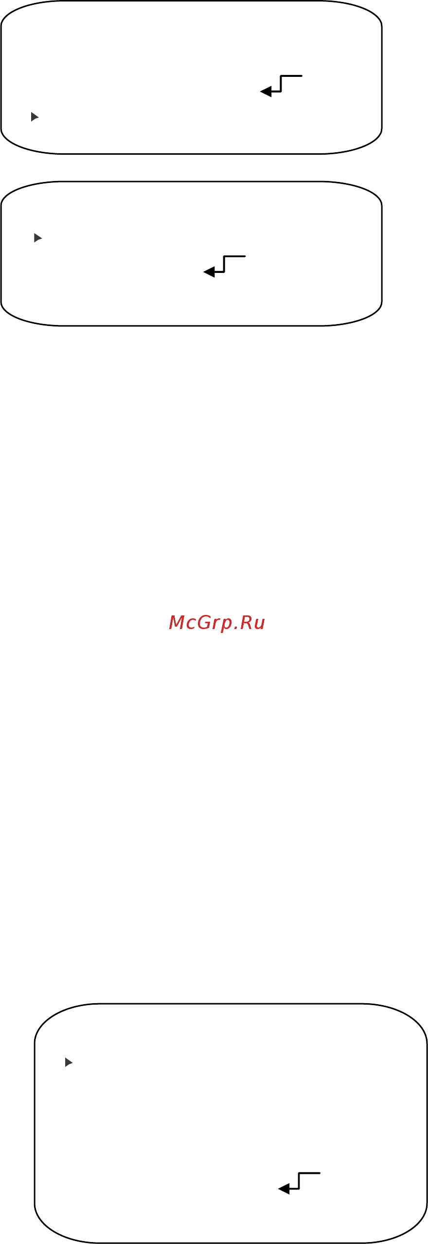 Just JC-S312VN Инструкция по эксплуатации онлайн [9/19] 286066