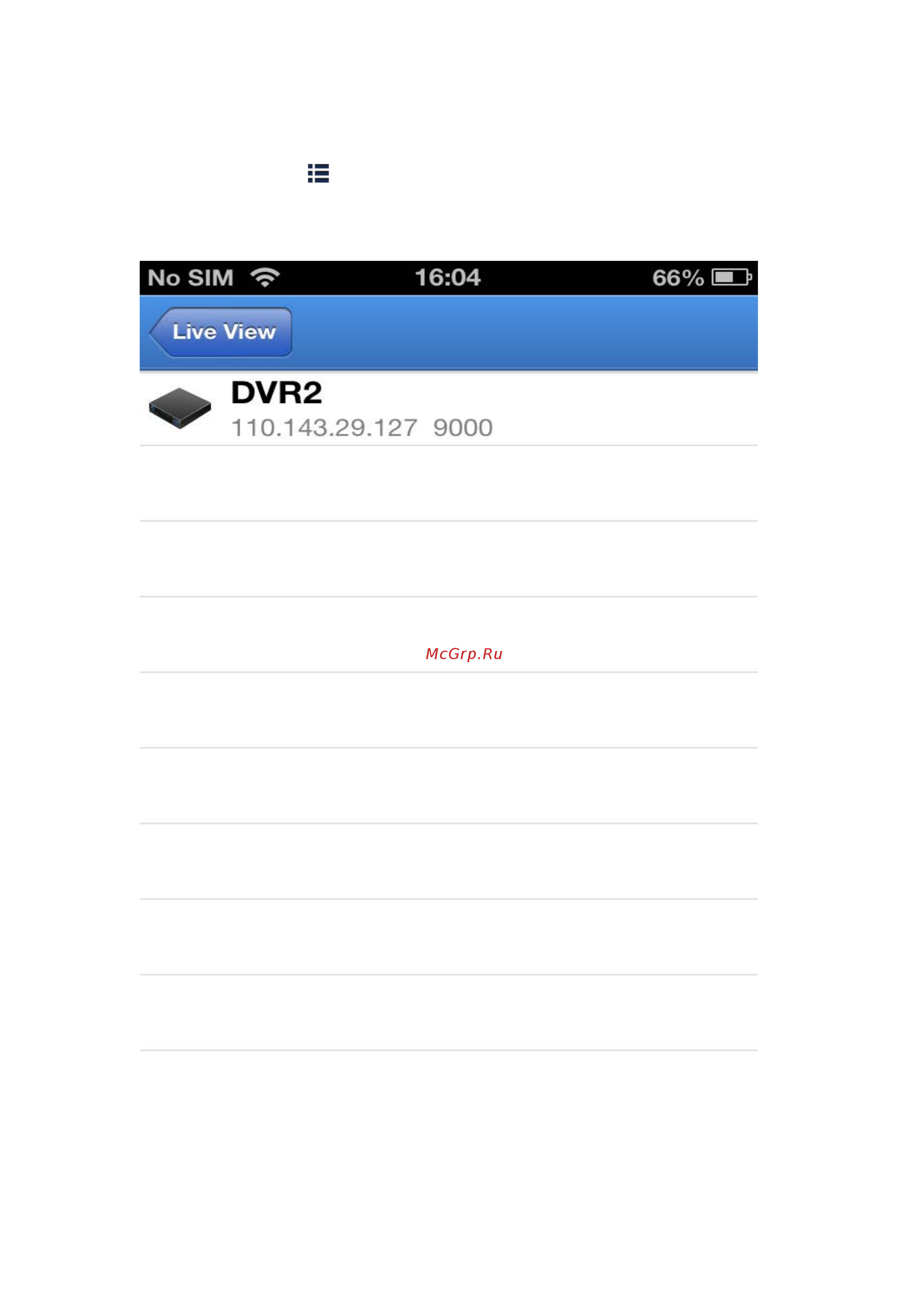 Just JR-AHD4P Инструкция RXCamlink для доступа со смартфонов Android и iOS онлайн [7/16] 286079