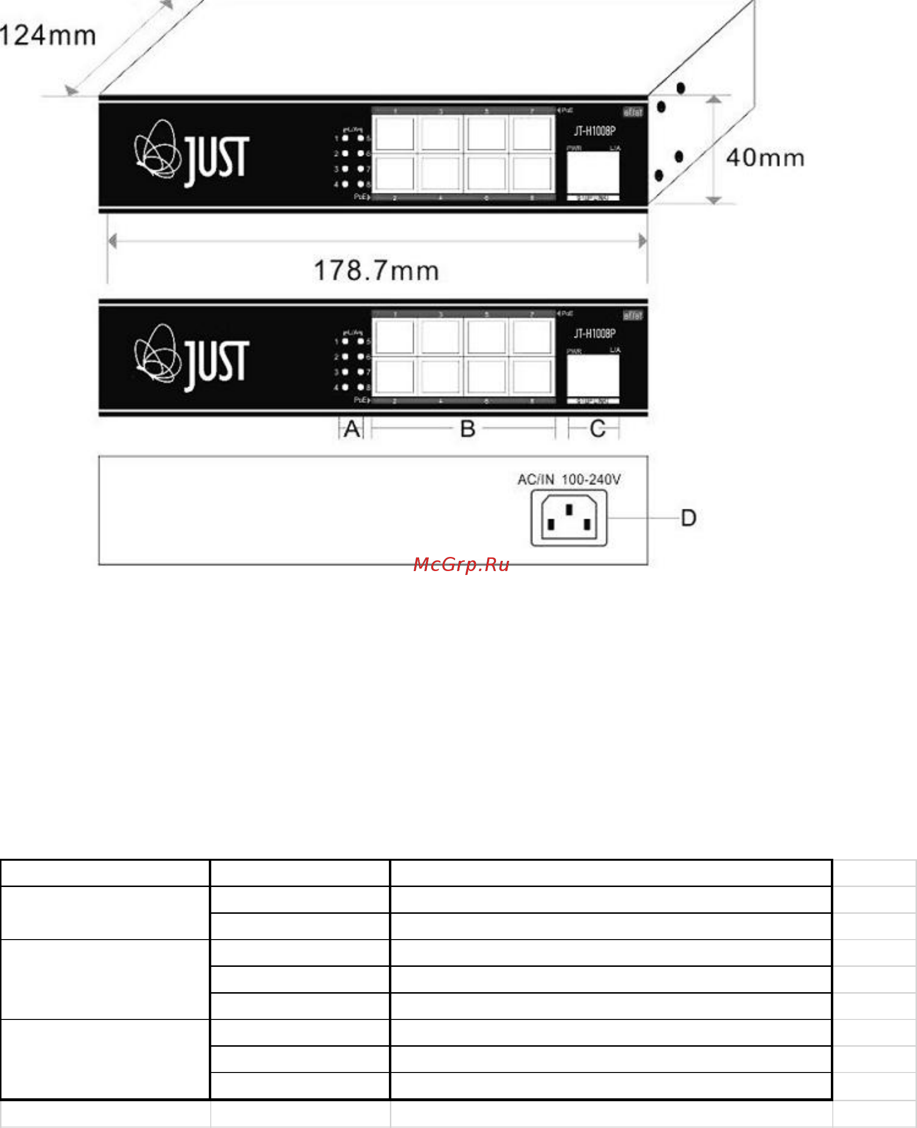 Just JT-H1008P [3/4] Инструкция по эксплуатации