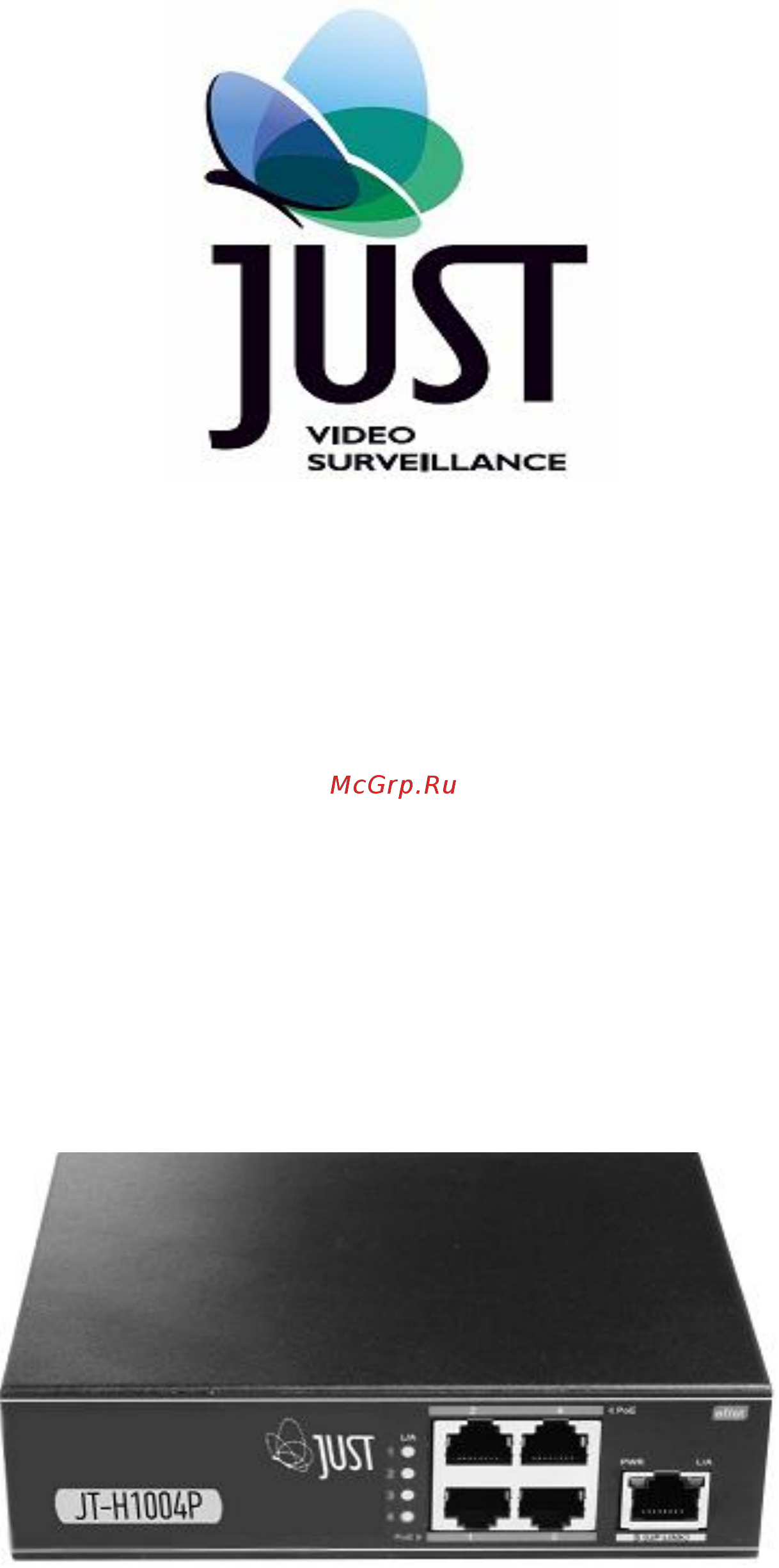 Just JT-H1004P Инструкция по эксплуатации онлайн