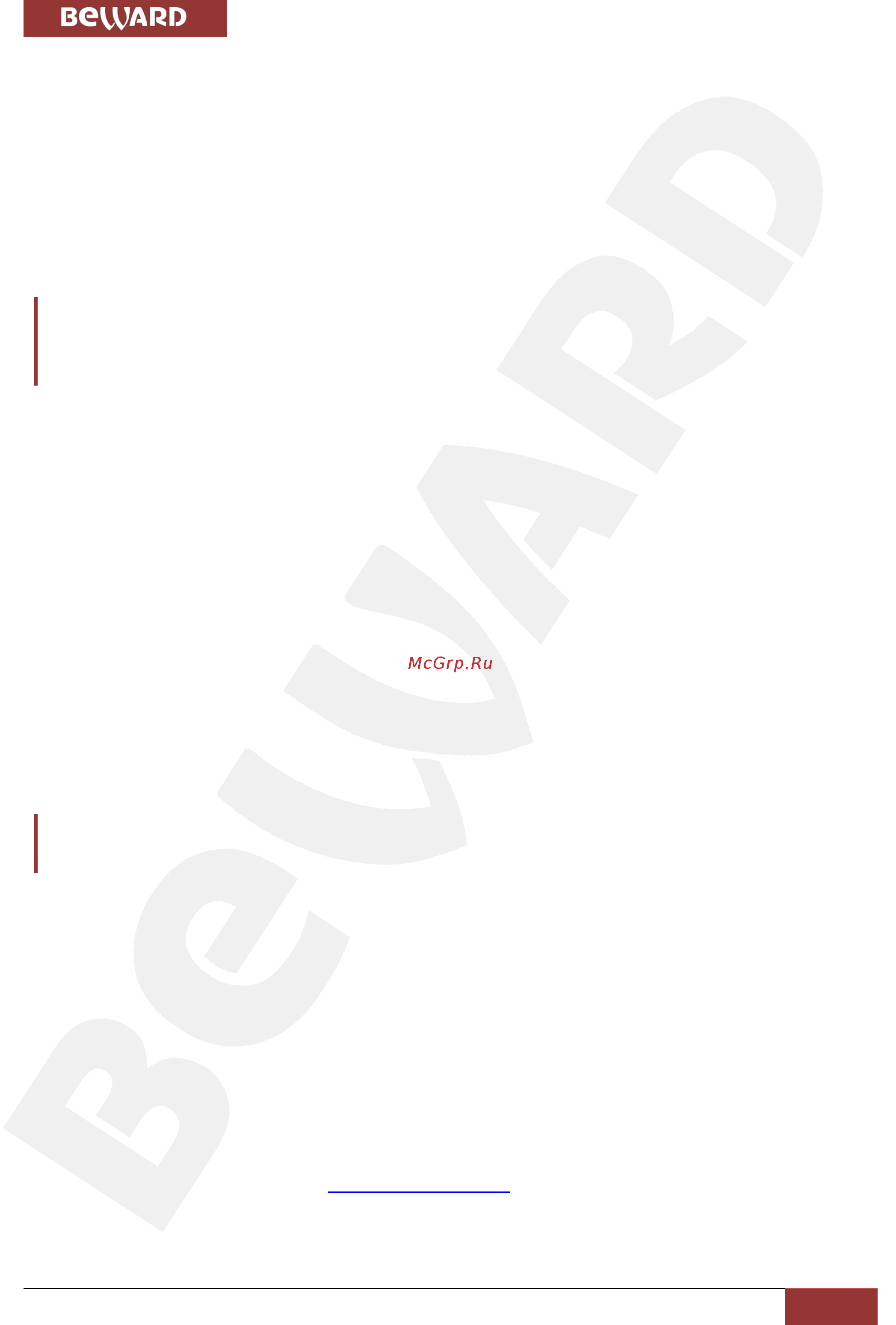 BEWARD N37210 [4/150] Глава 1 меры предосторожности