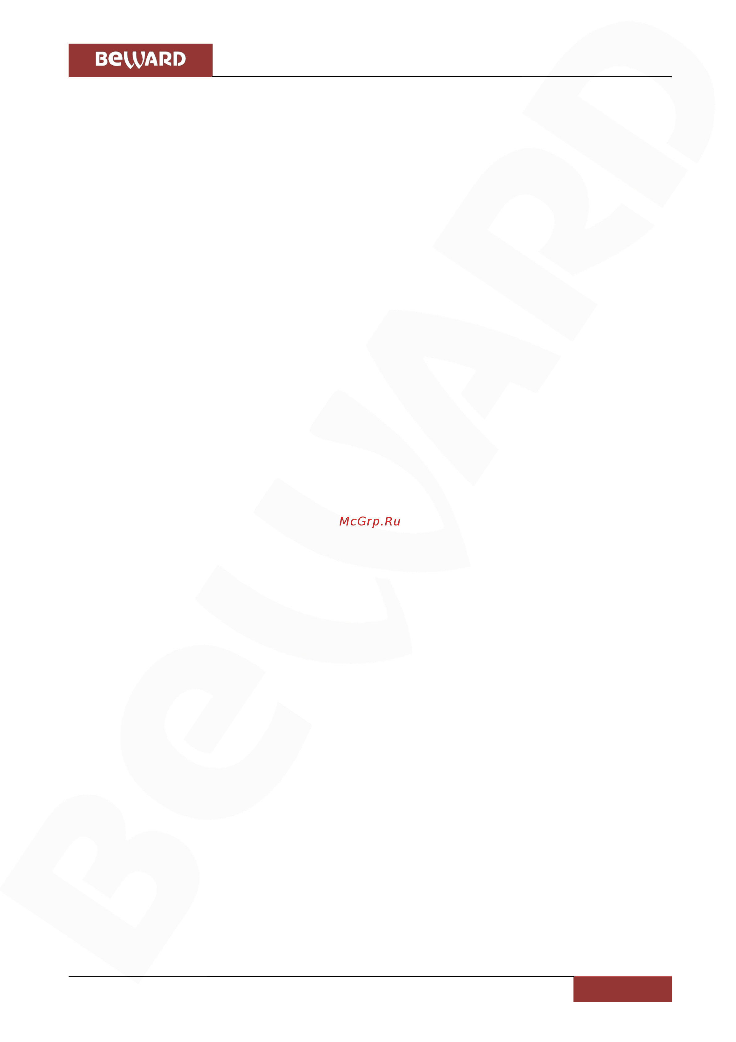 BEWARD BD3570 [130/147] Приложения