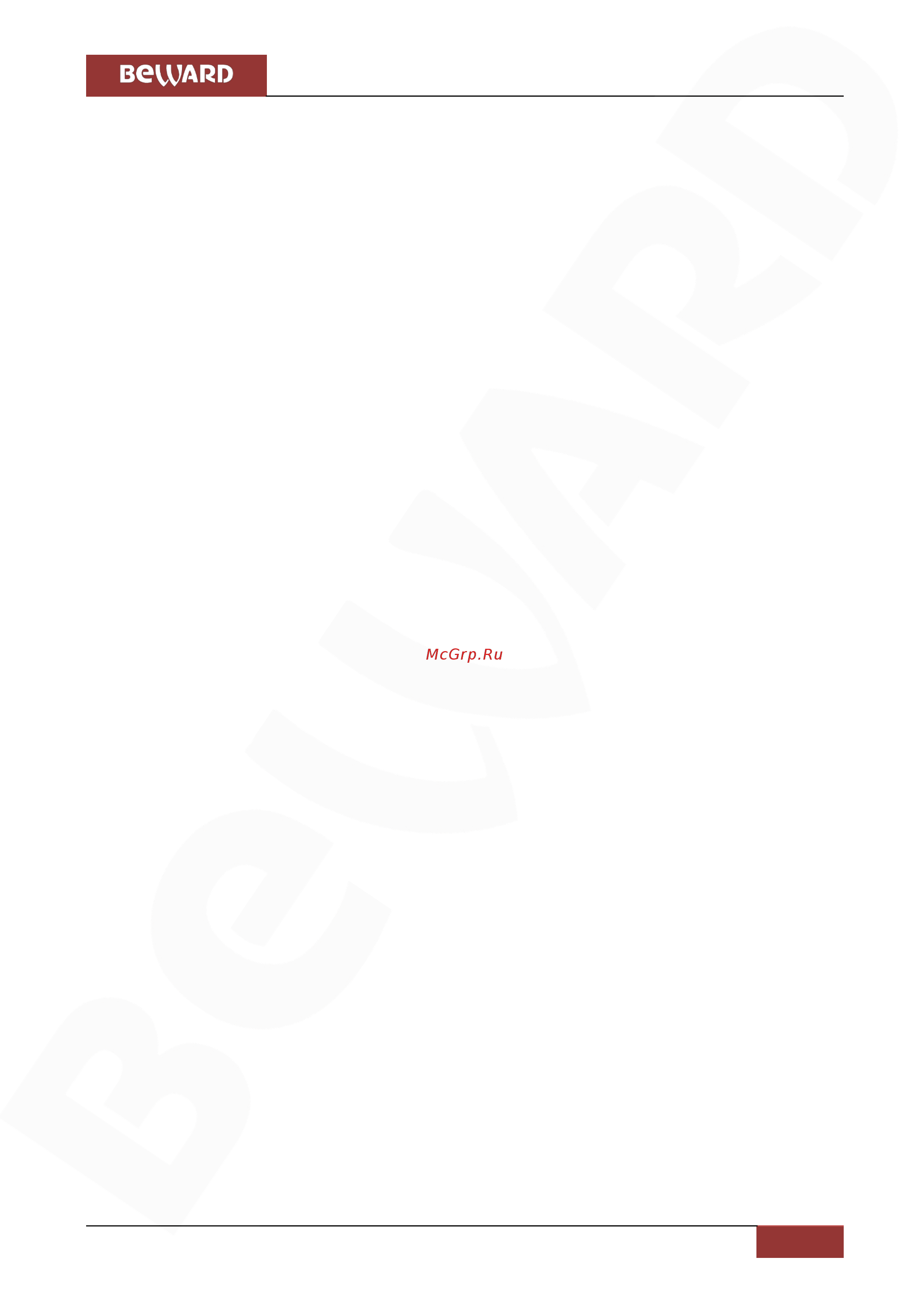 BEWARD BD3270 [128/144] Приложение e глоссарий