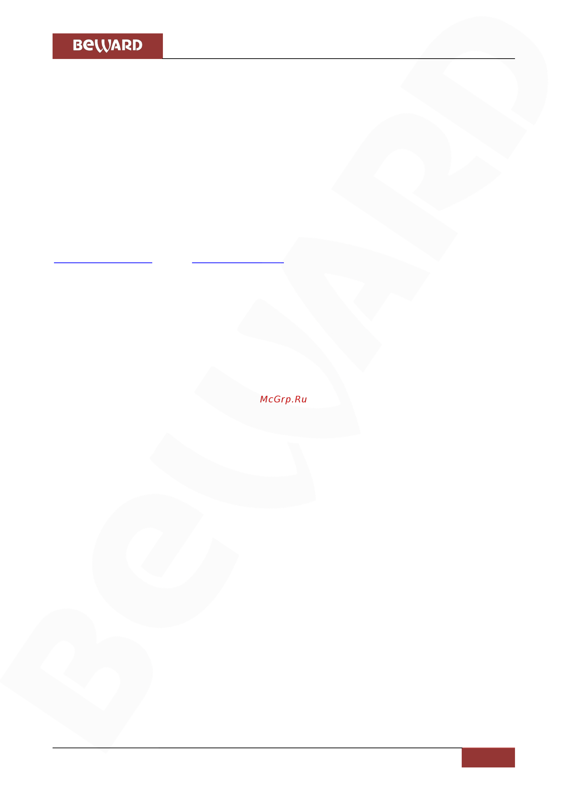 BEWARD BD3270 [144/144] Приложения