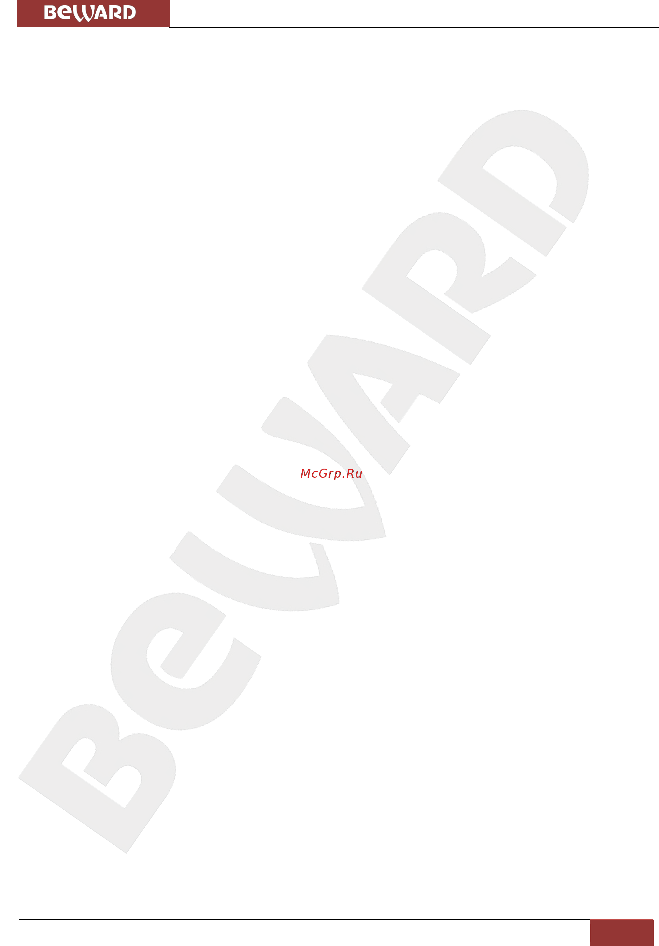 BEWARD BS1114 [12/41] Глава 5 настройки setting