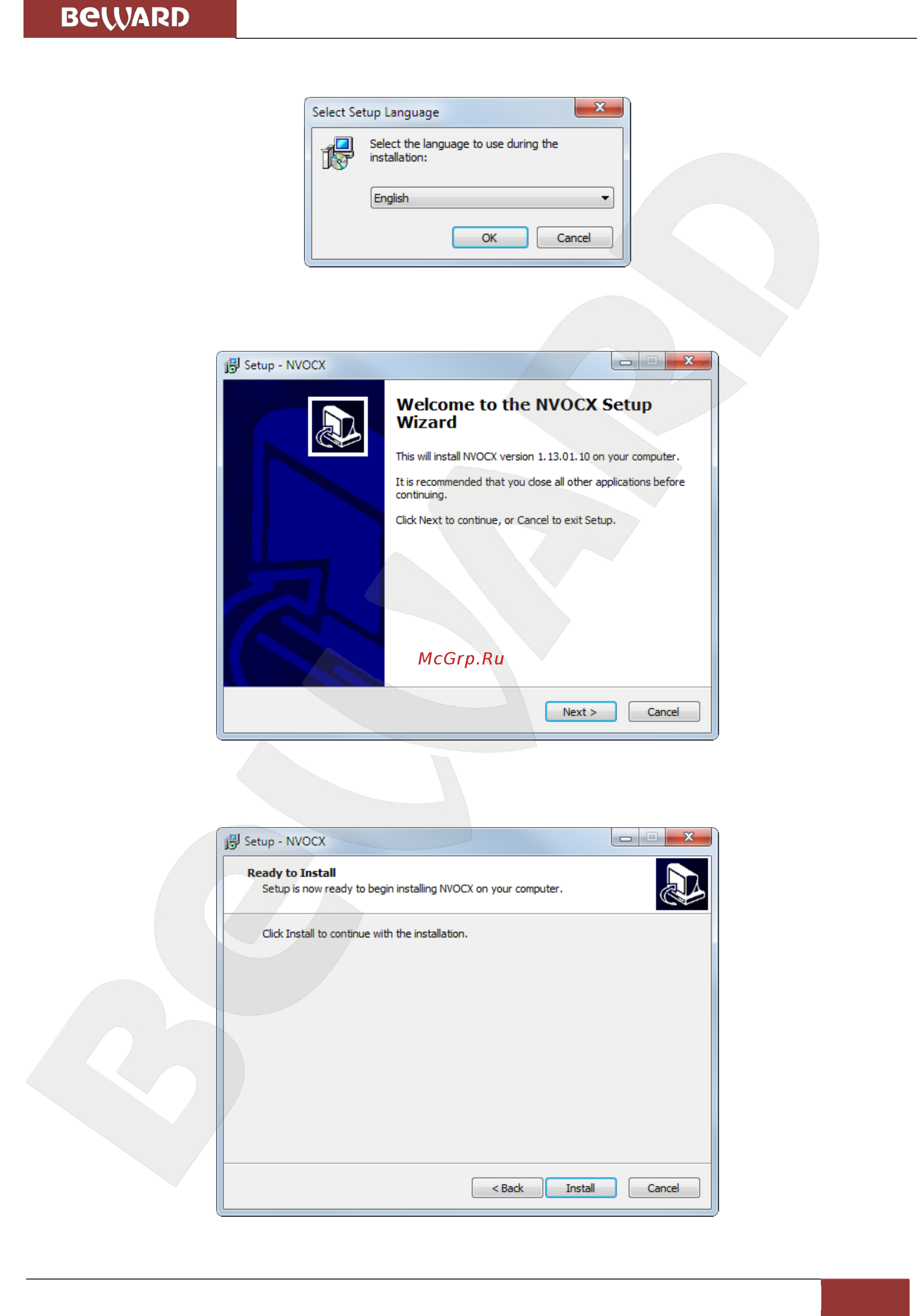 BEWARD BS1114 [4/41] Глава 1 загрузка и установка компонентов activex