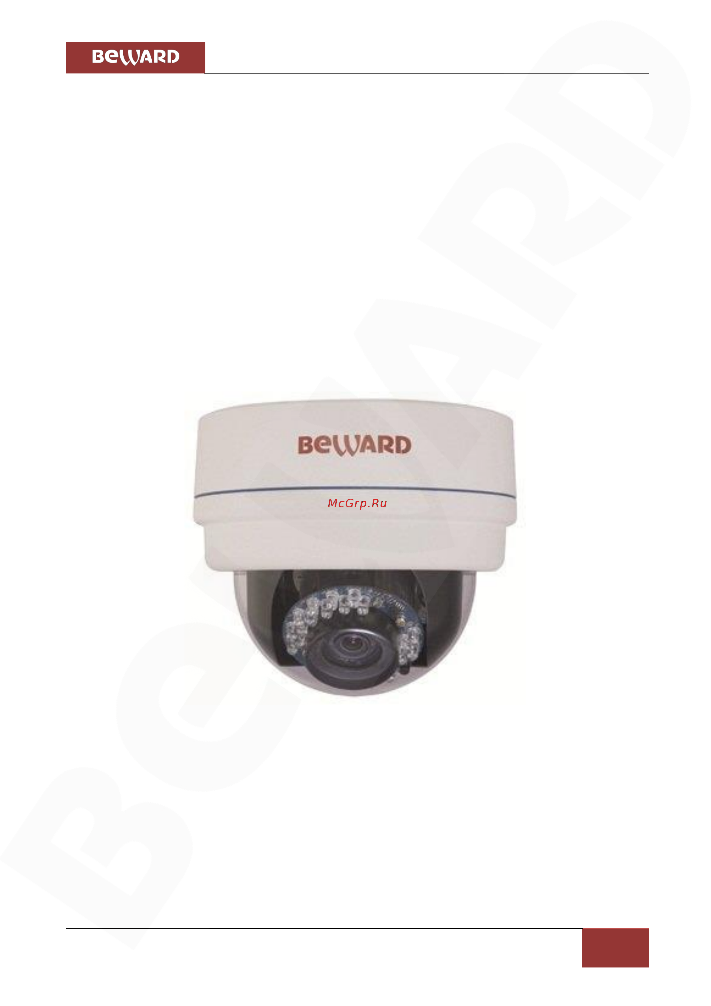 BEWARD BD3570DV [3/145] Введение