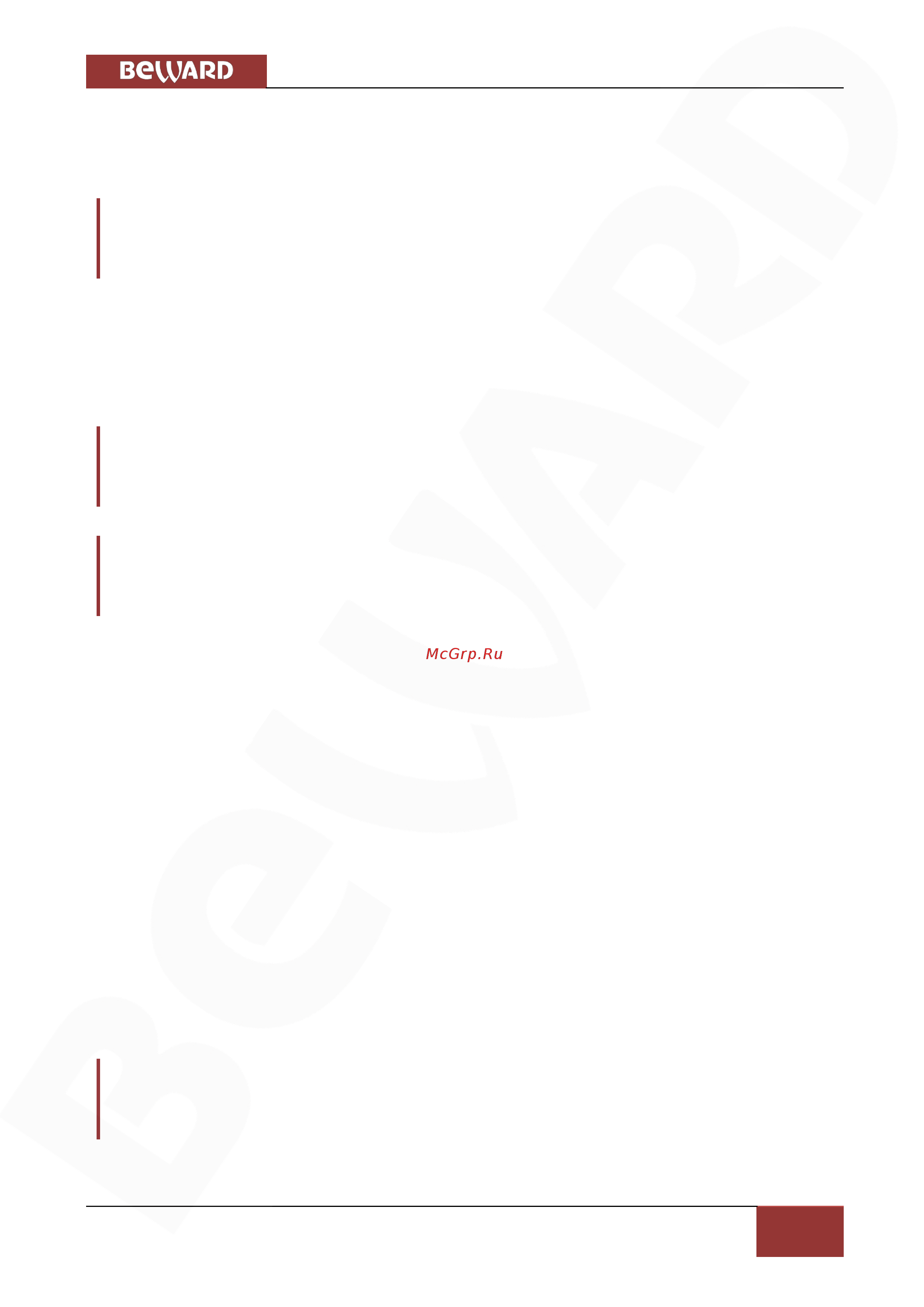 BEWARD BD3570DV [31/145] Глава 4 раздел меню системные system