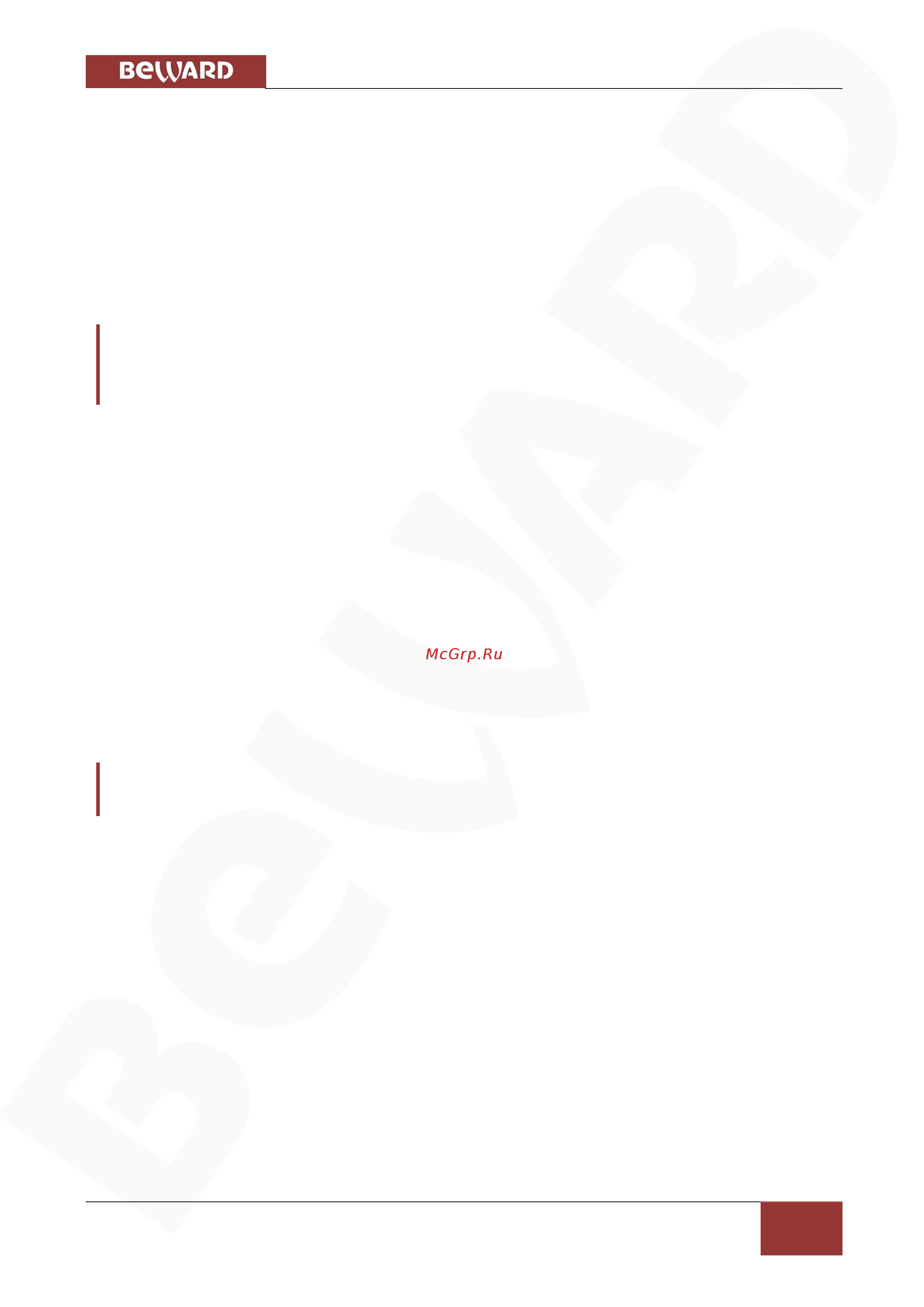 BEWARD BD3270RVZX [3/109] Глава 1 инструкция по безопасности