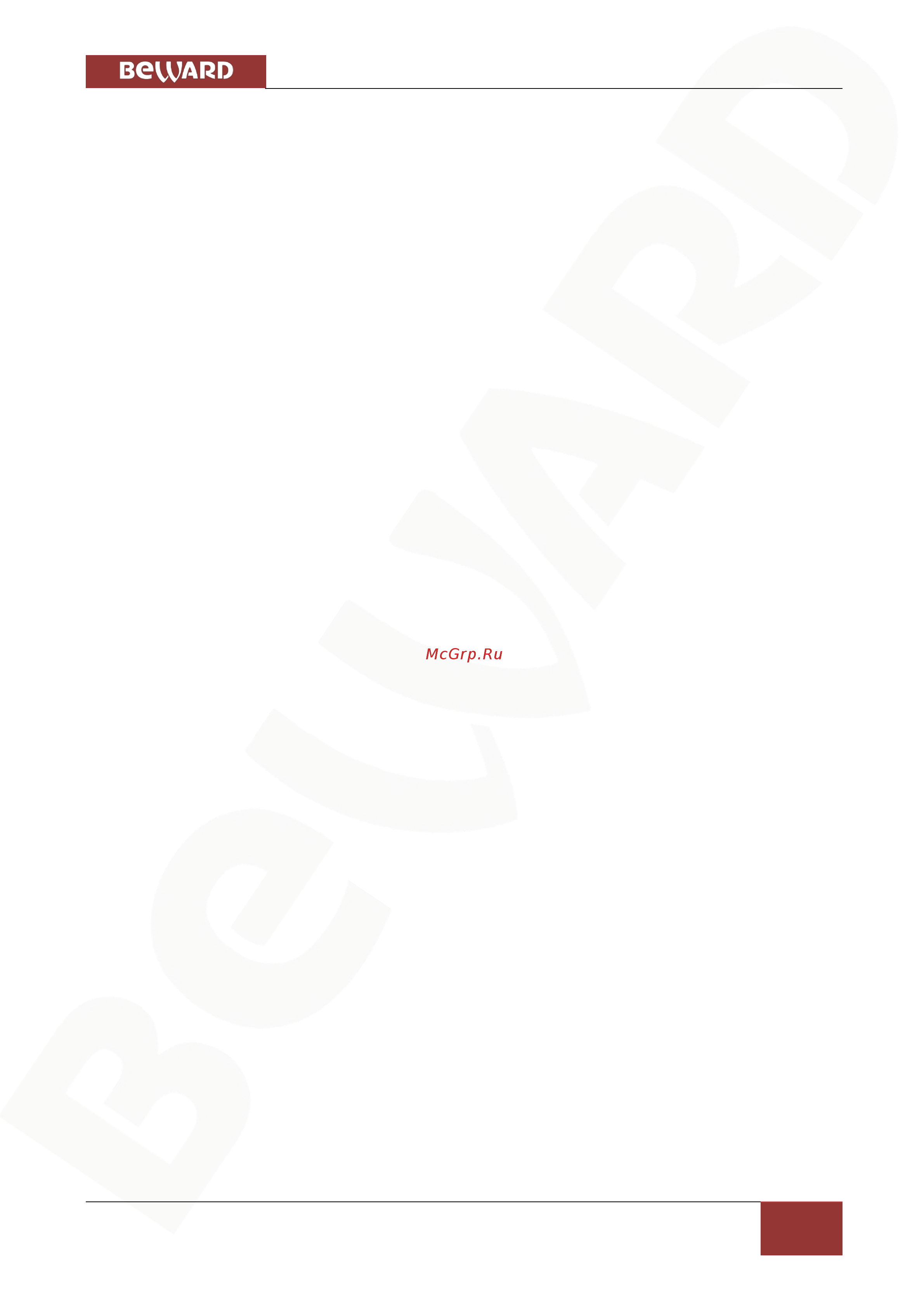 BEWARD BD3270RVZX [4/109] Глава 1 инструкция по безопасности
