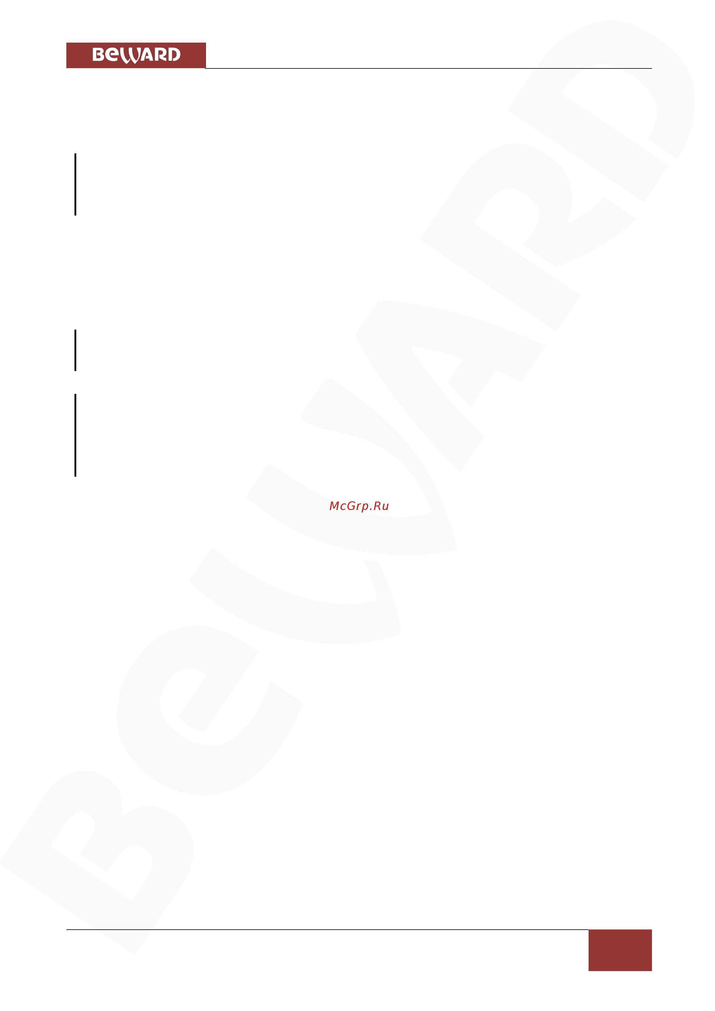 BEWARD BD3270RVZX [83/109] Глава 7 подключение ip камеры к сети интернет