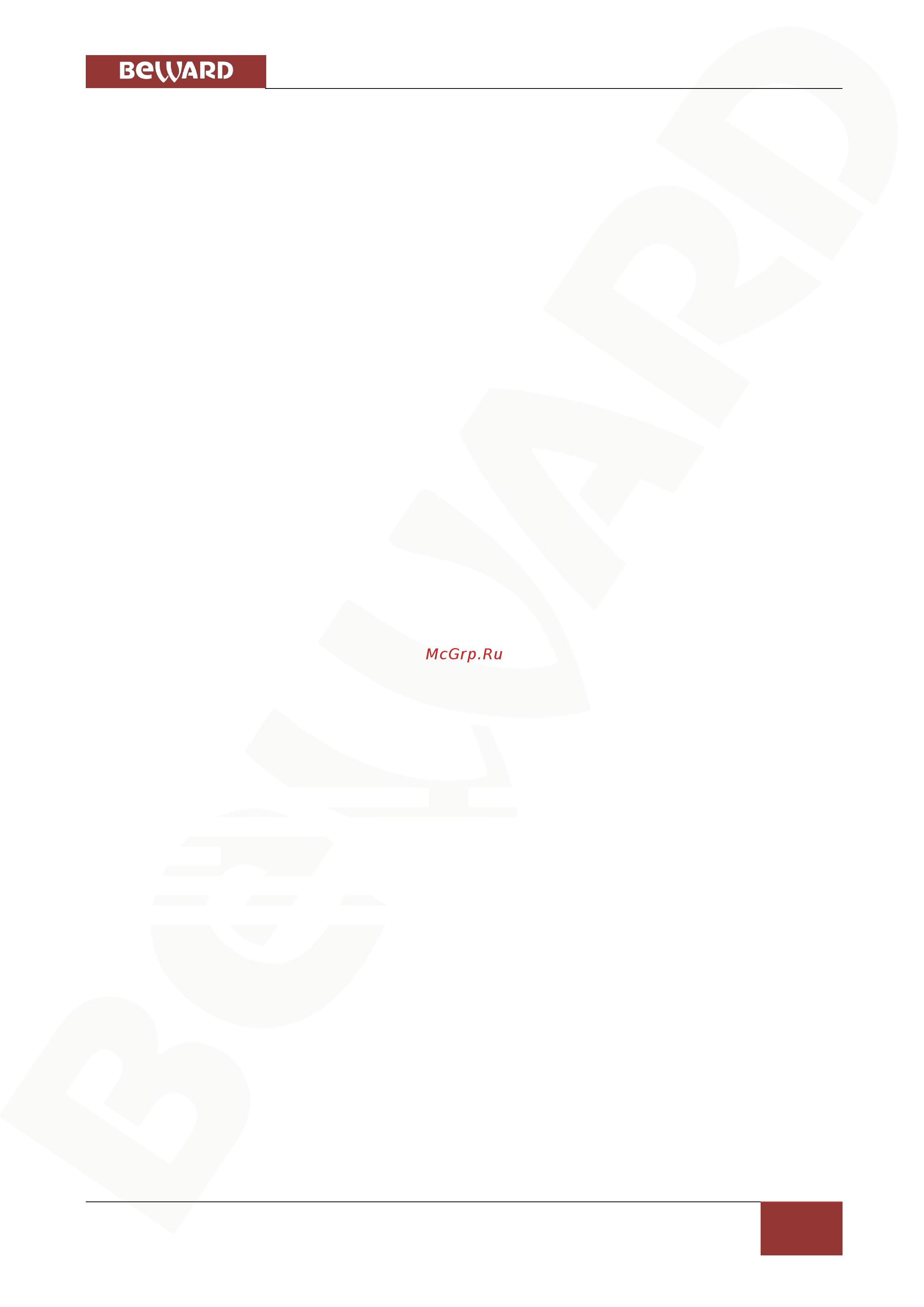 BEWARD BD3270RVZX [97/109] Приложения