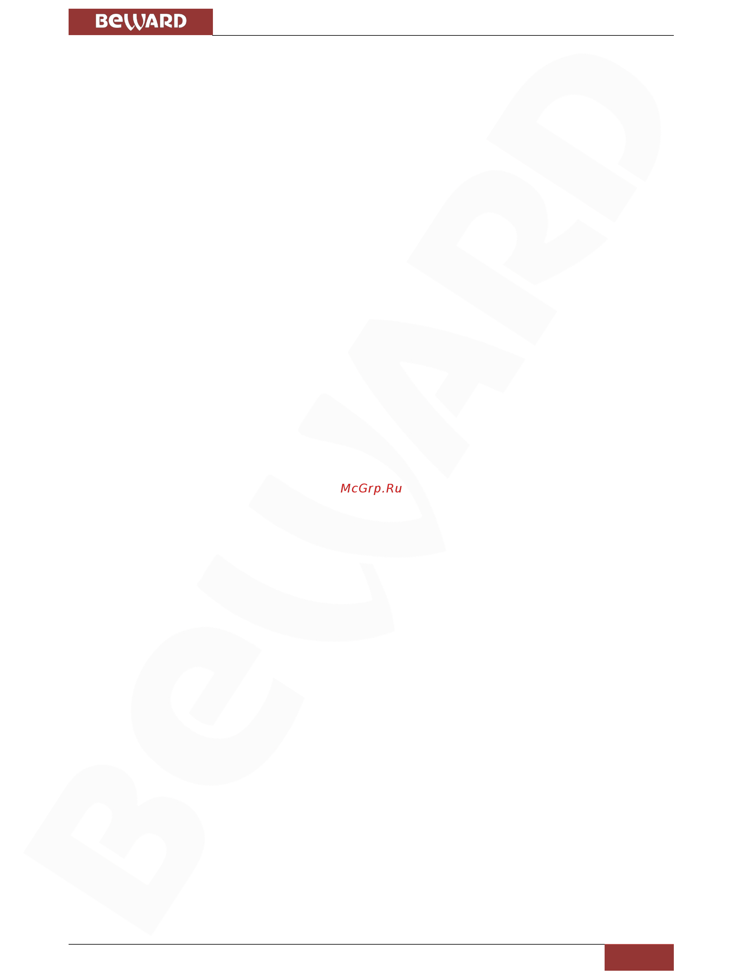 BEWARD BD3670FL [2/149] Оглавление