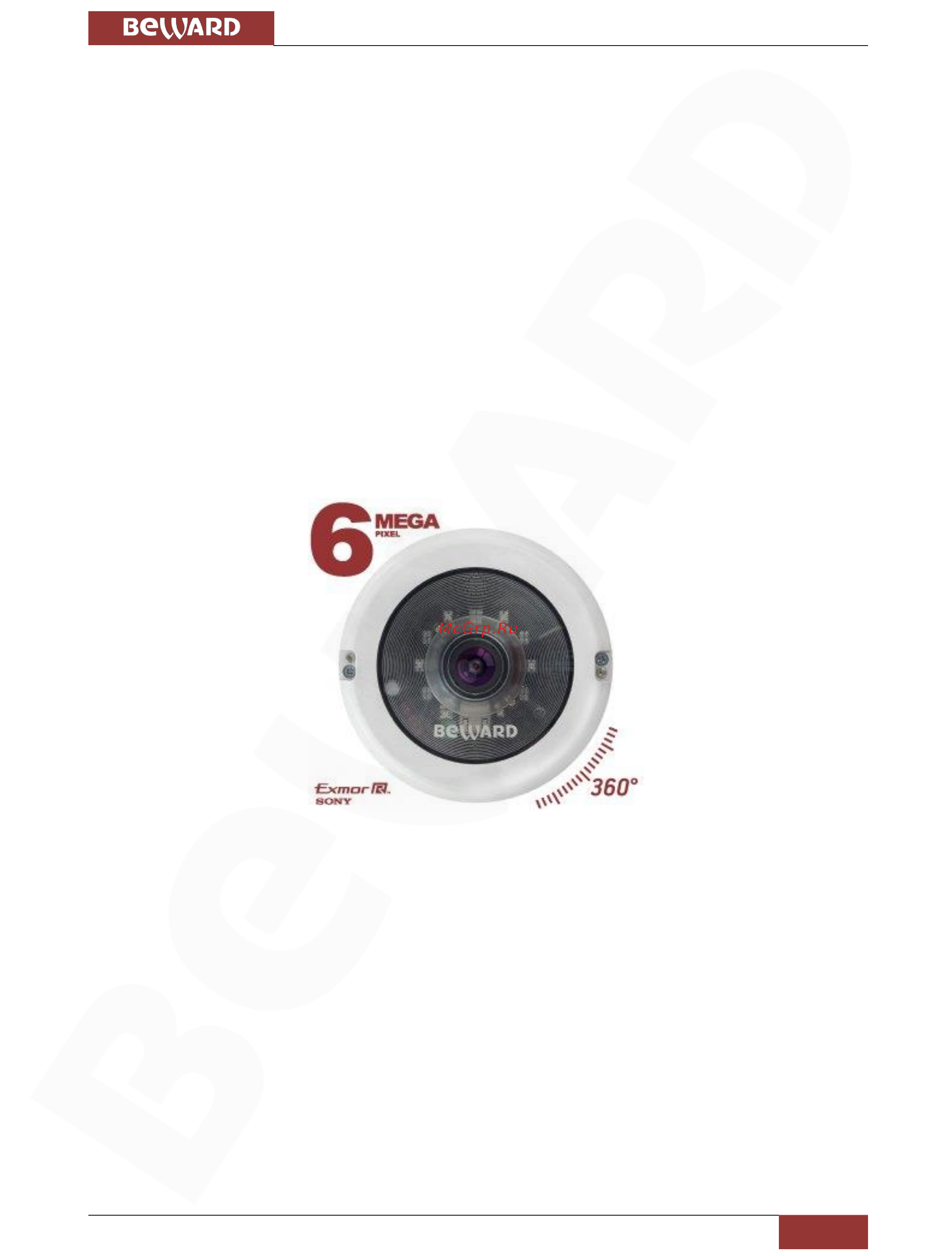 BEWARD BD3670FL [4/149] Введение