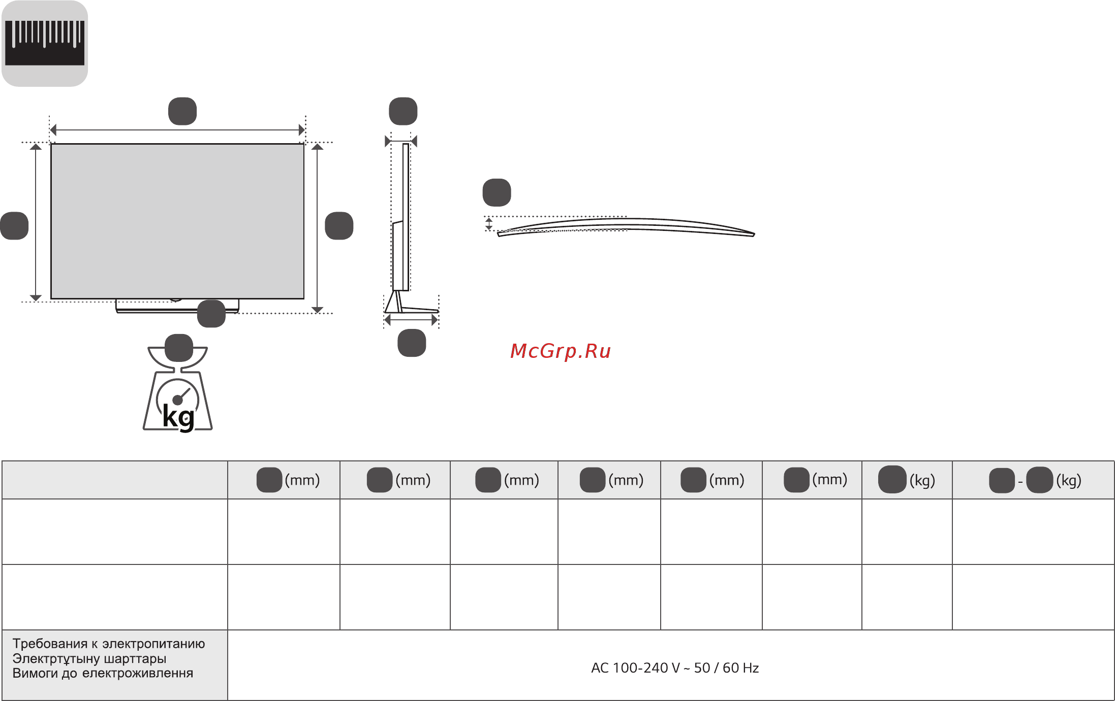 LG OLED55C8 [9/48] A b c d e f