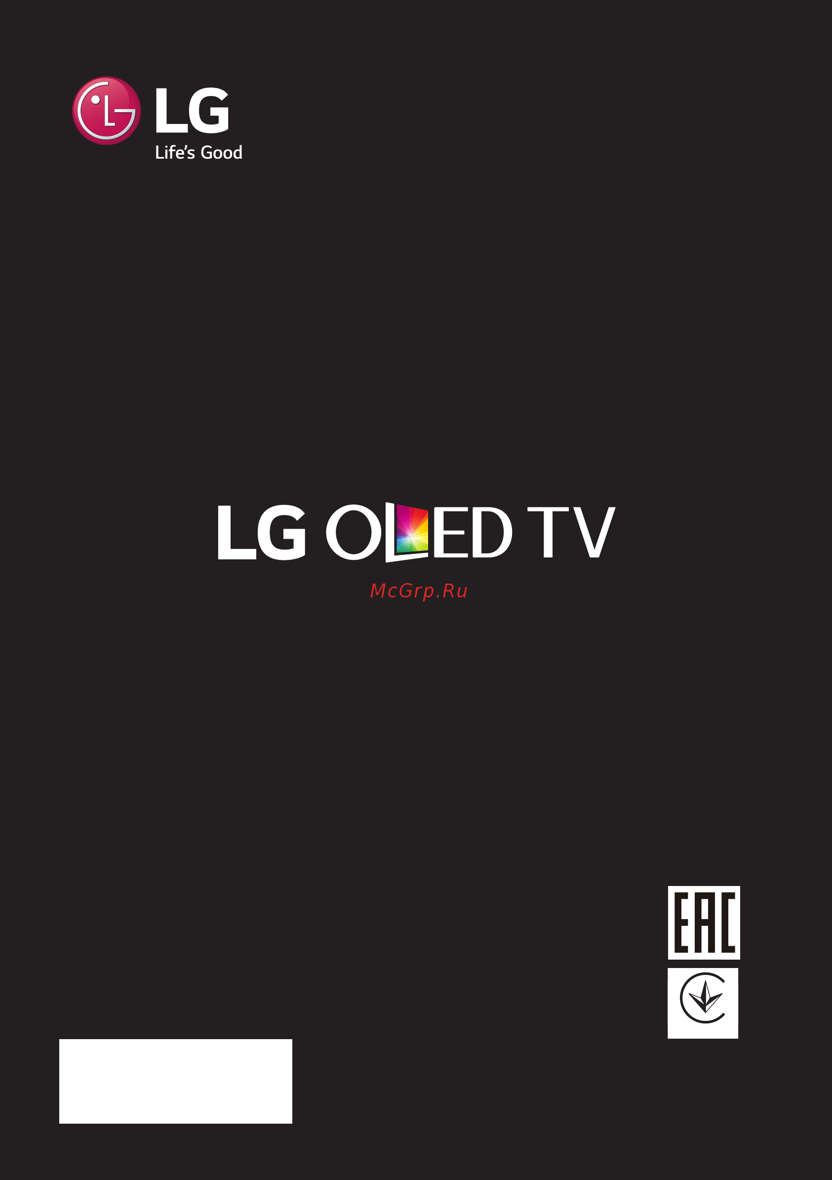LG OLED65G8 [11/46] Mfl69365714