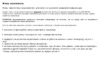 Samsung MUF-32BB/APC 32GB Серебристый Инструкция по эксплуатации