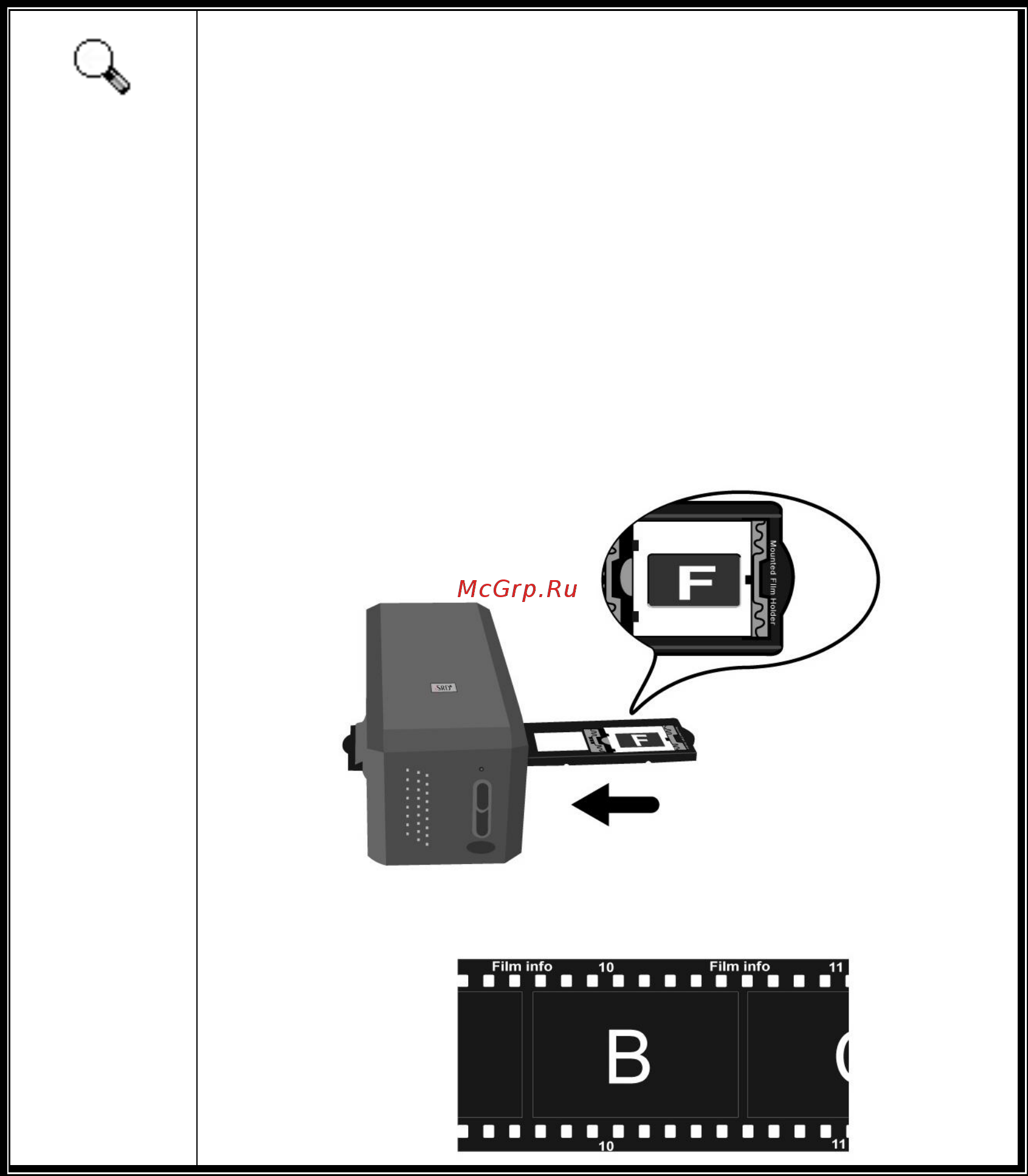 Plustek OpticFilm 8100 Синий Инструкция по эксплуатации онлайн [11/46] 286293